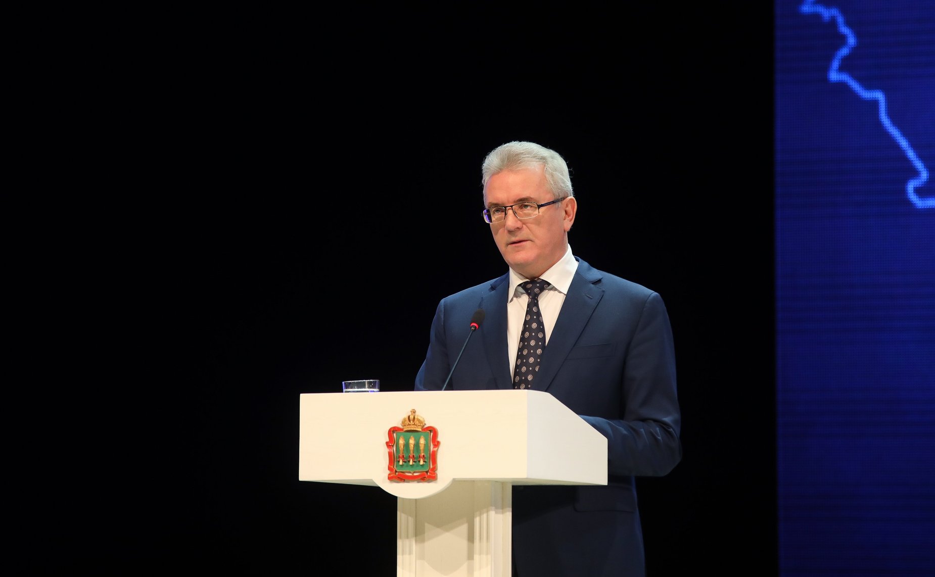 Послание губернатора Пензенской области Ивана Белозерцева на тему «Инвестиционный климат и инвестиционная политика Пензенской области»