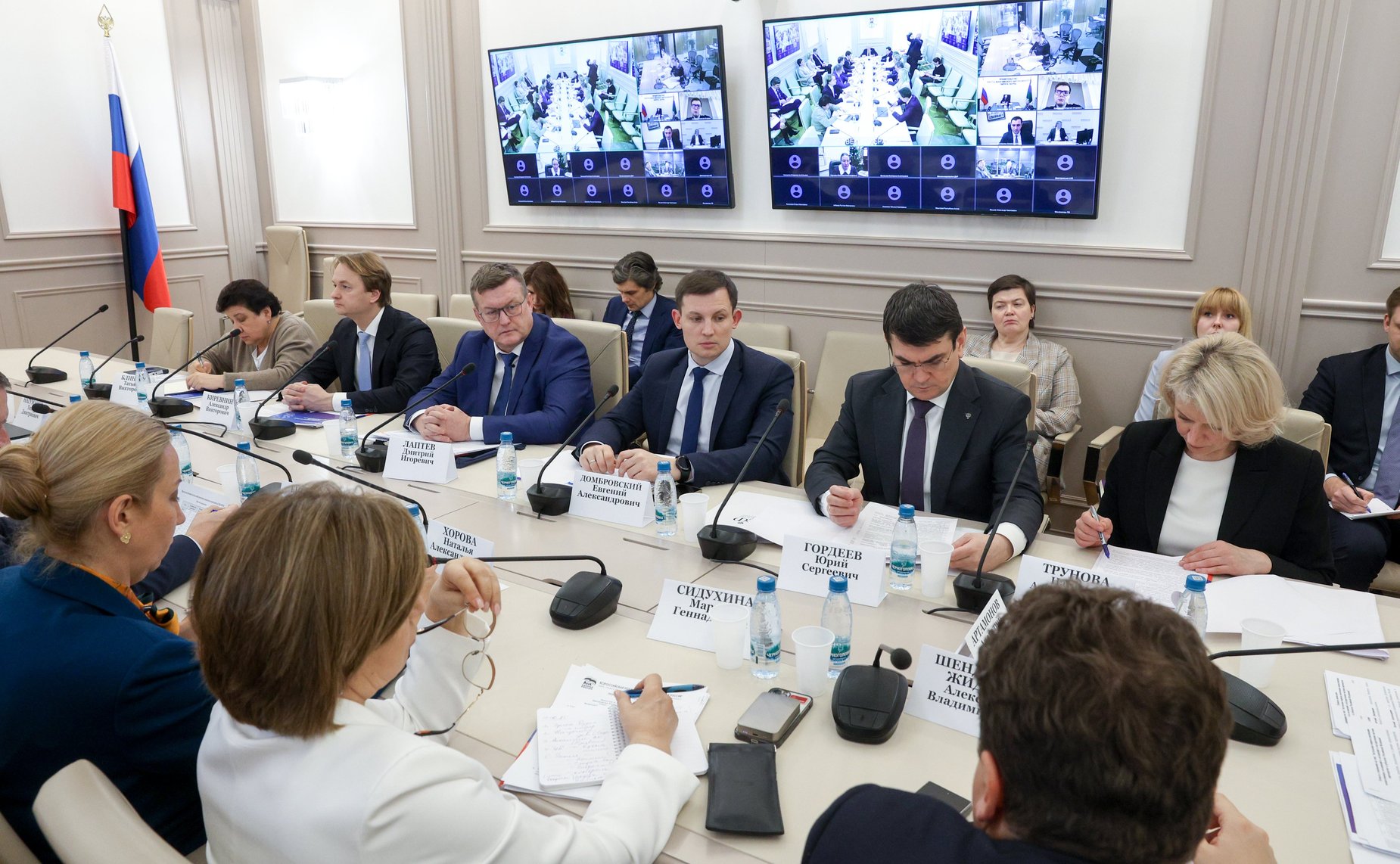 Совещание Комитета СФ по бюджету и финансовым рынкам совместно с Комитетом СФ по экономической политике «Актуальные вопросы реализации концессионных соглашений и соглашений о государственно-частном партнерстве в субъектах Российской Федерации»