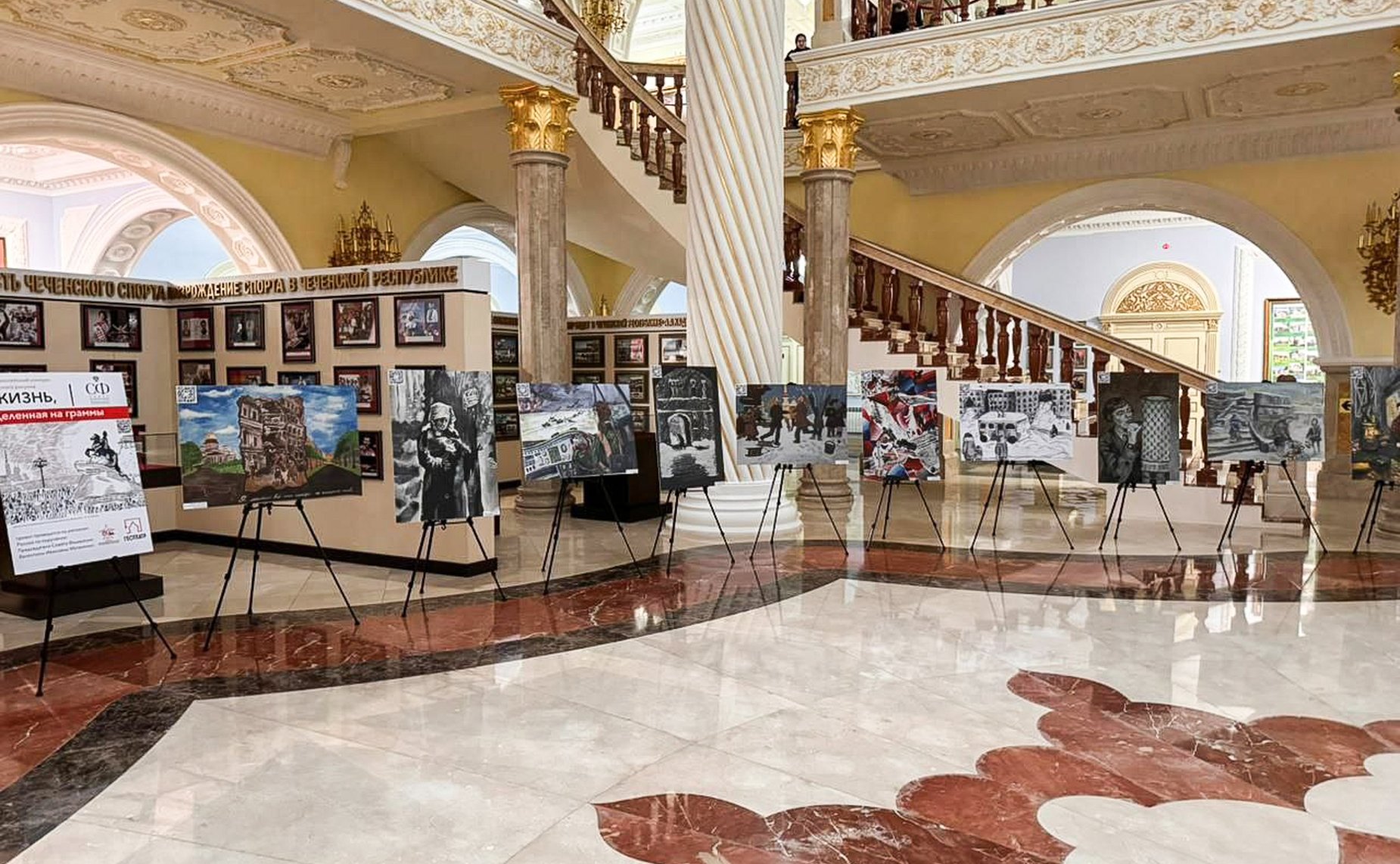 Дмитрий Василенко представил в Чеченской Республике выставку детского рисунка, посвященную 80-летию полного освобождения Ленинграда от фашистской блокады