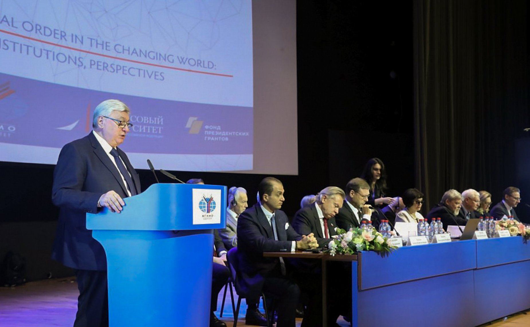 Константин Косачев выступил на IX Всероссийском конгрессе политологов