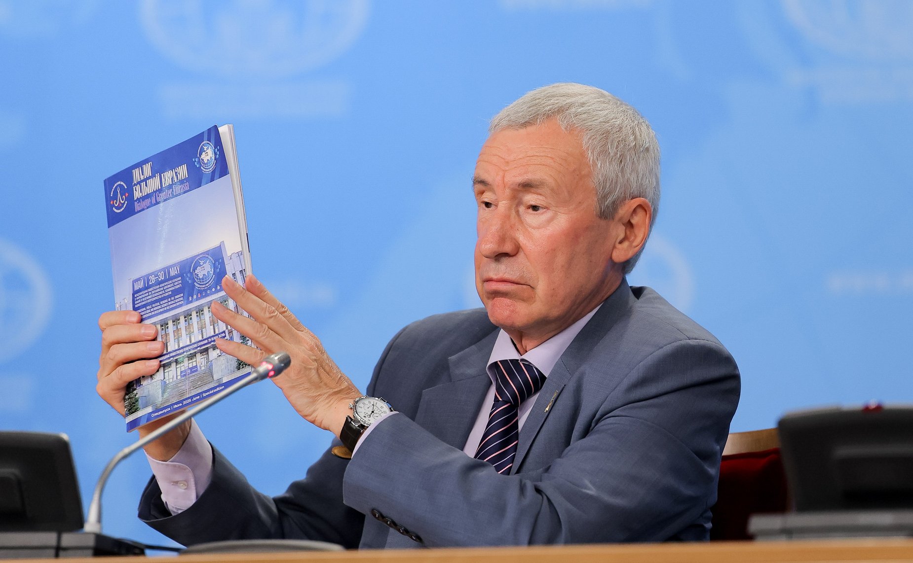 Андрей Климов