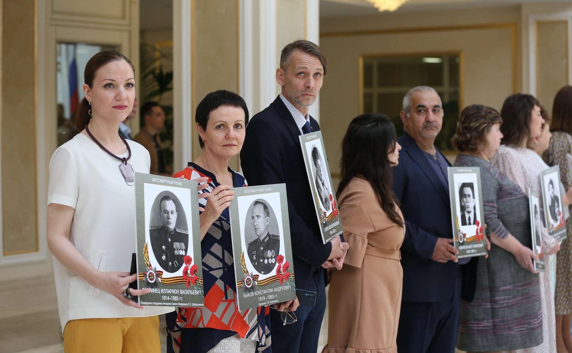 В Совете Федерации состоялась акция «Память поколений»