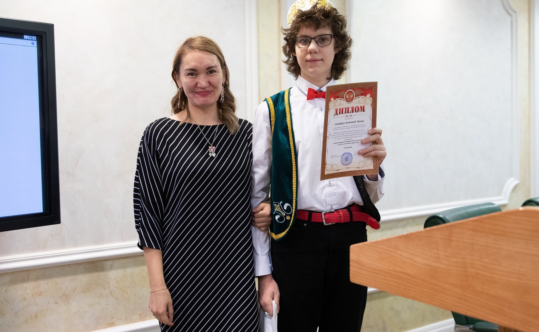 Церемония награждения победителей Всероссийского мастер-класса учителей родного, в том числе русского языка