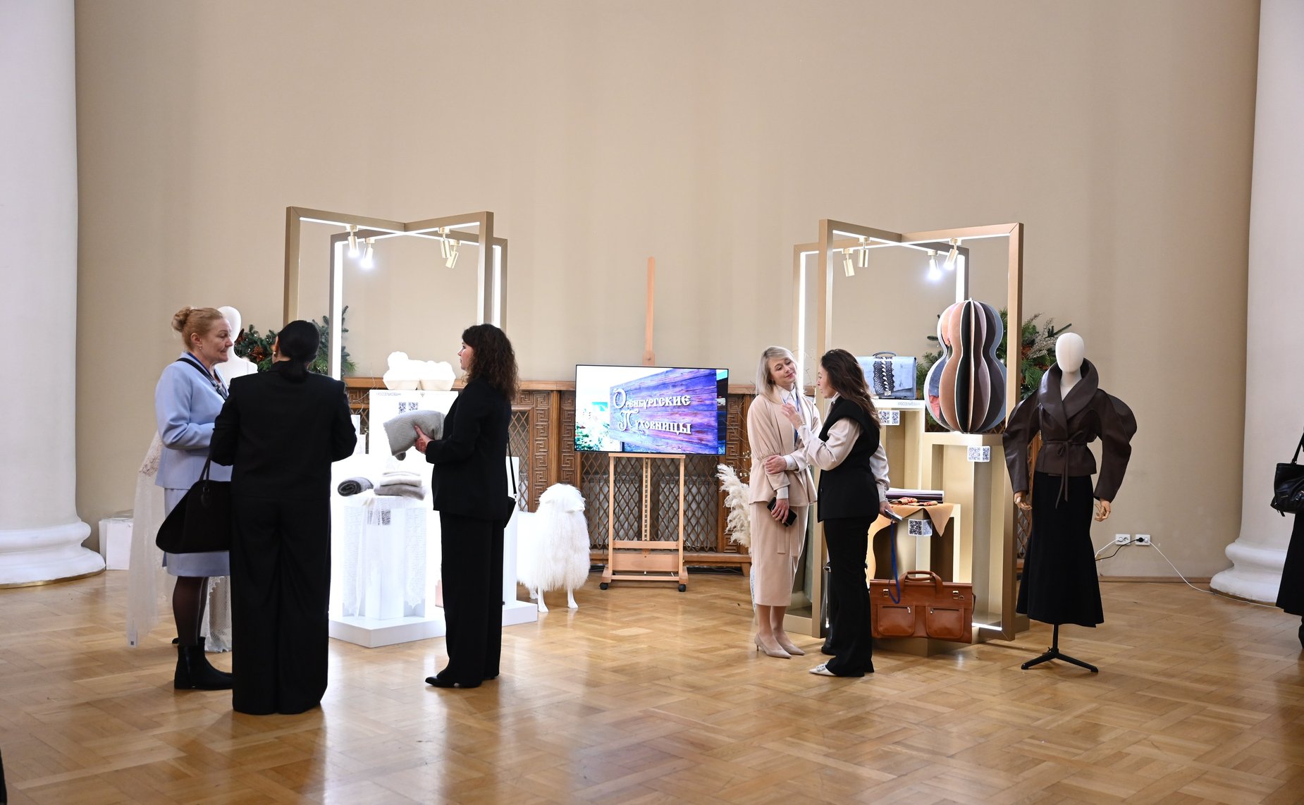 IV Международный форум «Содружество моды»