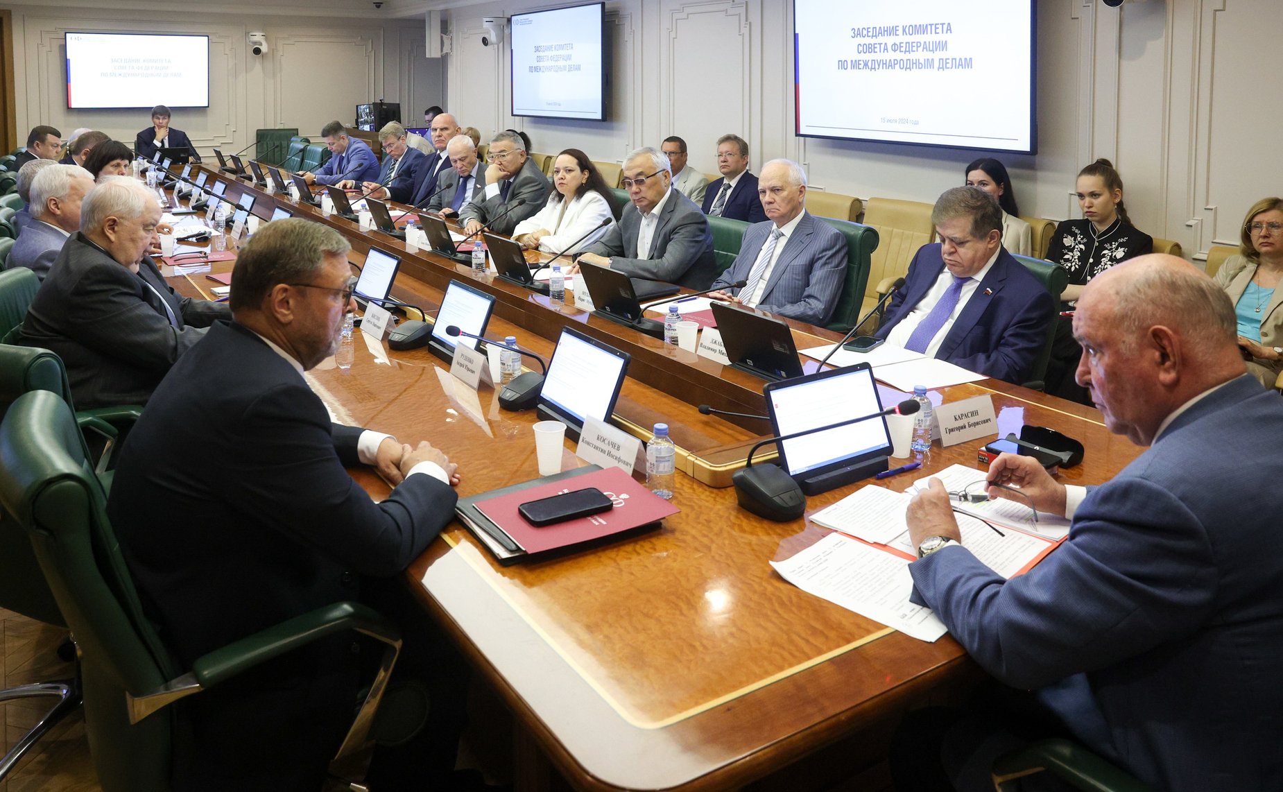Заседание Комитета Совета Федерации по международным делам