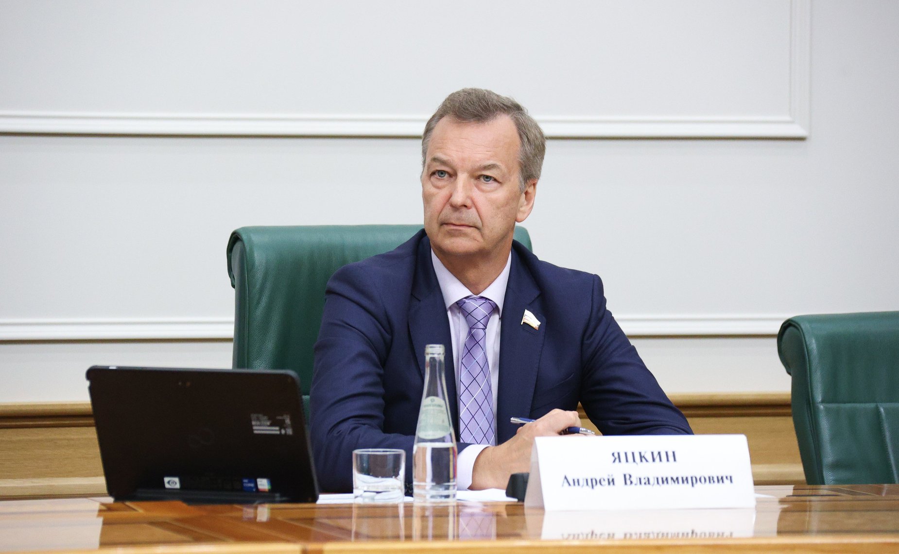 Андрей Яцкин