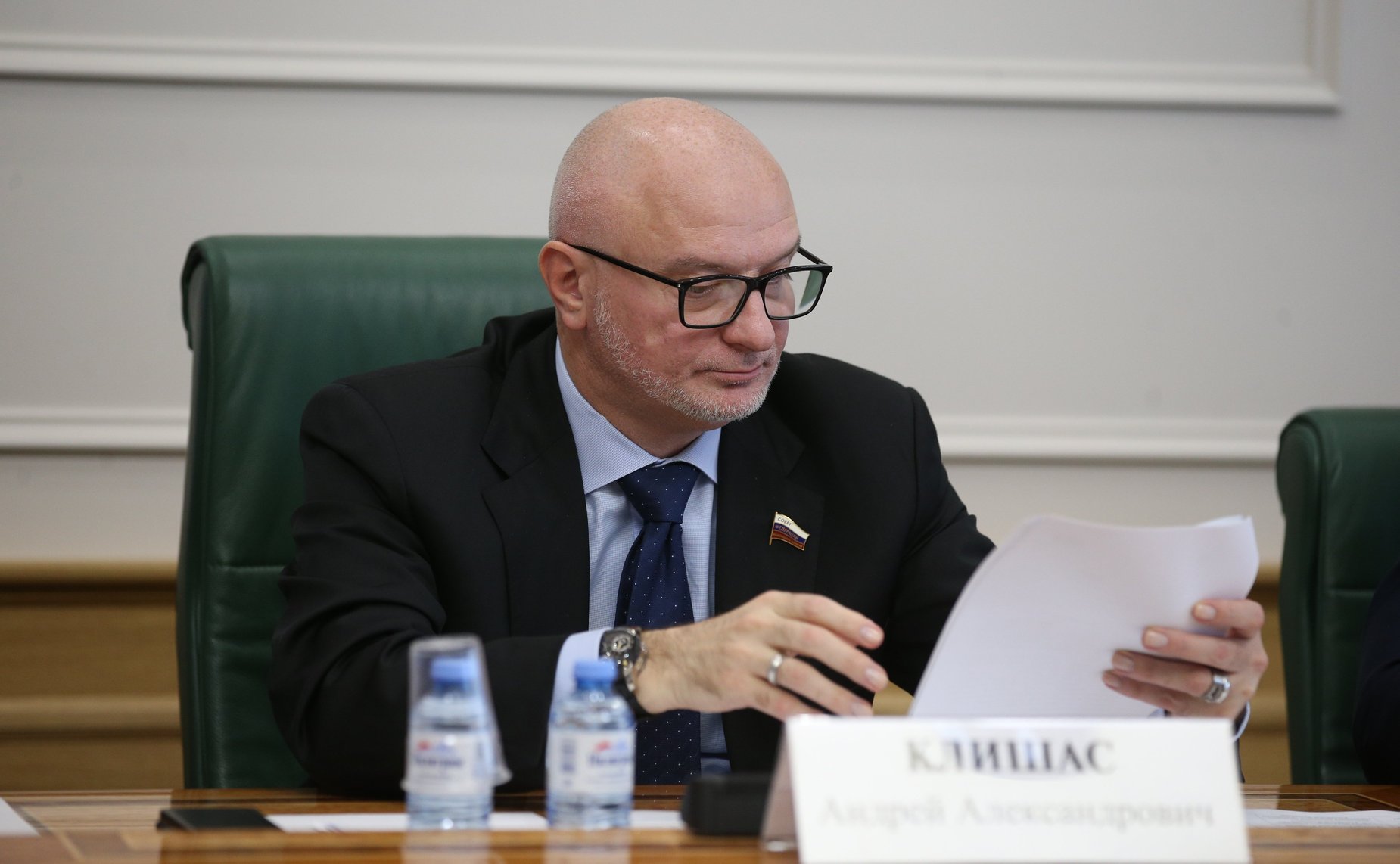 Андрей Клишас