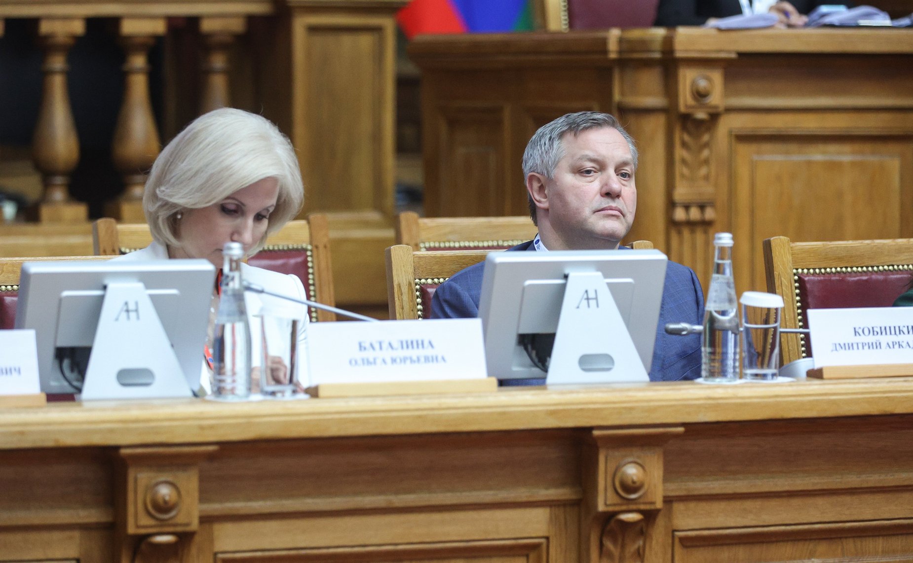 Первый Форум женщин Севера