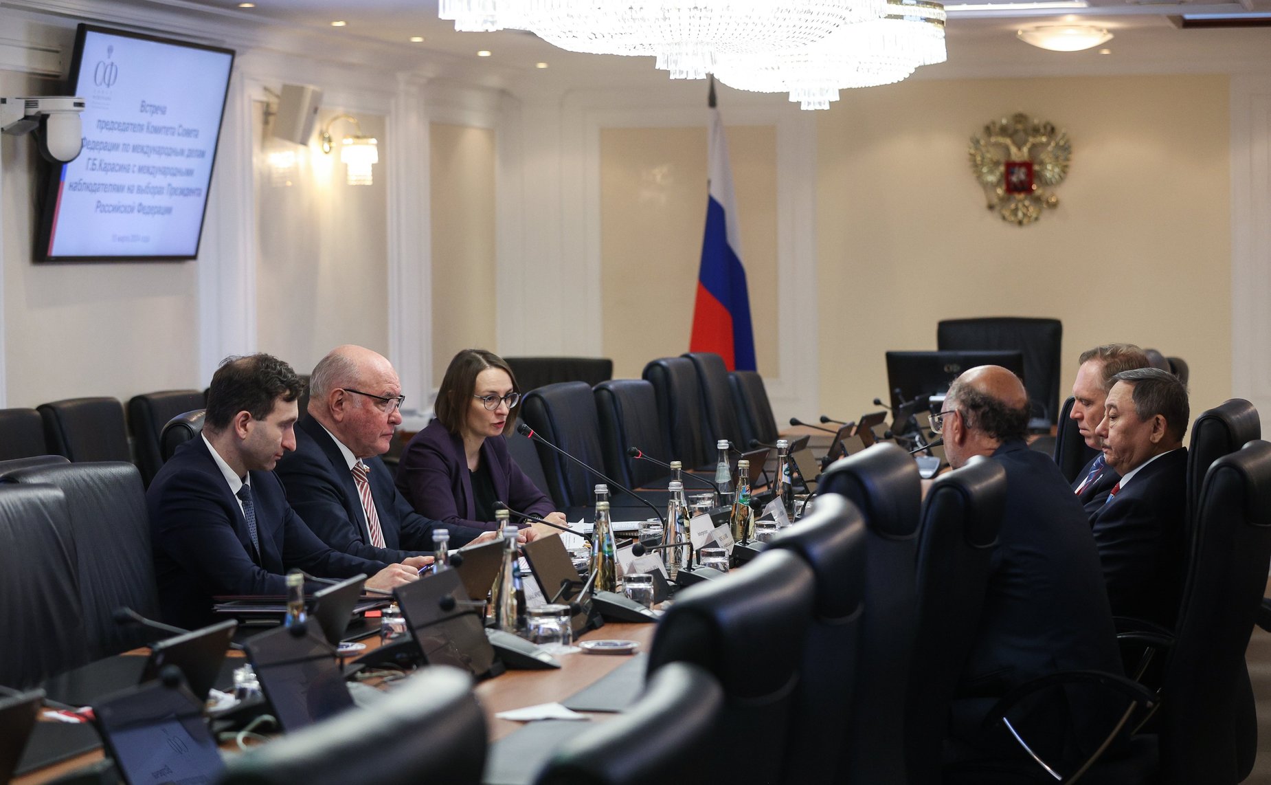 Председатель Комитета Совета Федерации по международным делам Григорий Карасин провел встречу с рядом международных наблюдателей на выборах Президента Российской Федерации из Австралии, Аргентины и Казахстана