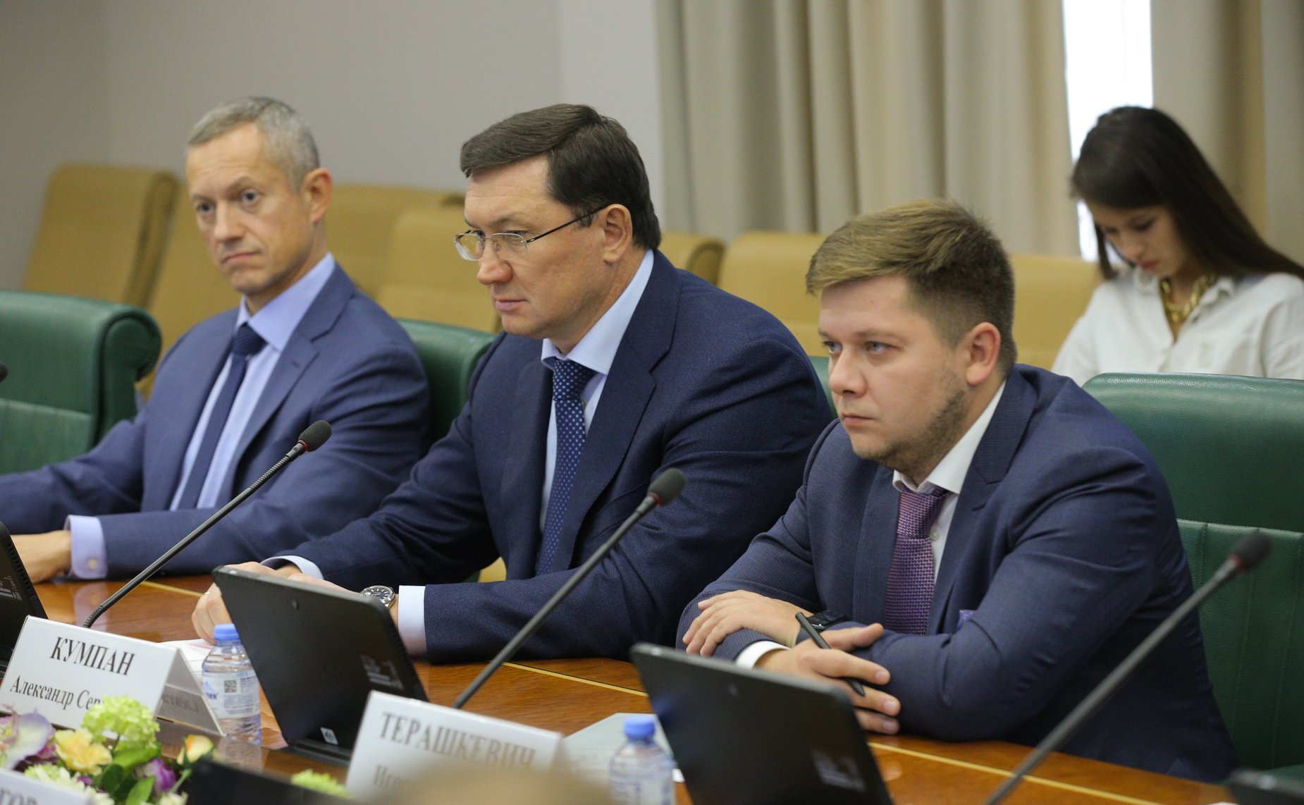 Круглый стол Комитета СФ по экономической политике