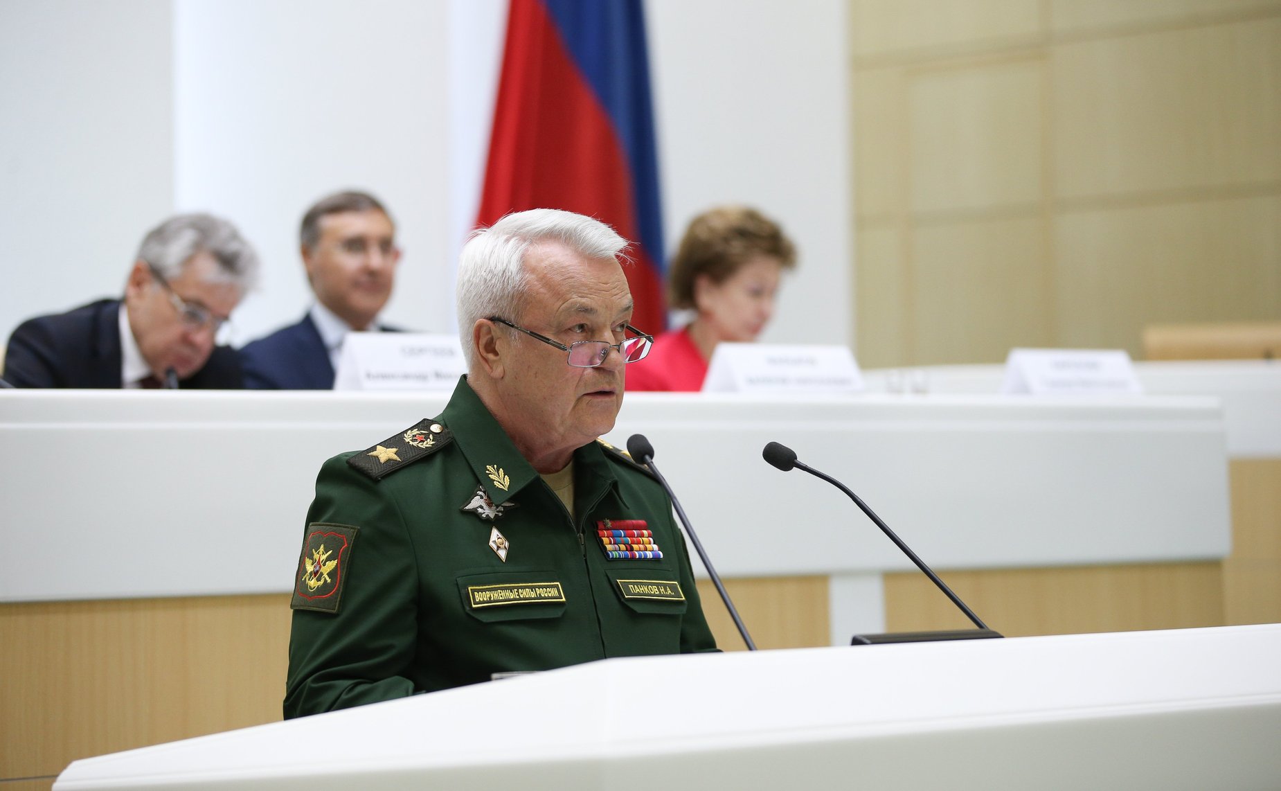 Парламентские слушания на тему «Научный кадровый потенциал страны: состояние, тенденции развития и инструменты роста»