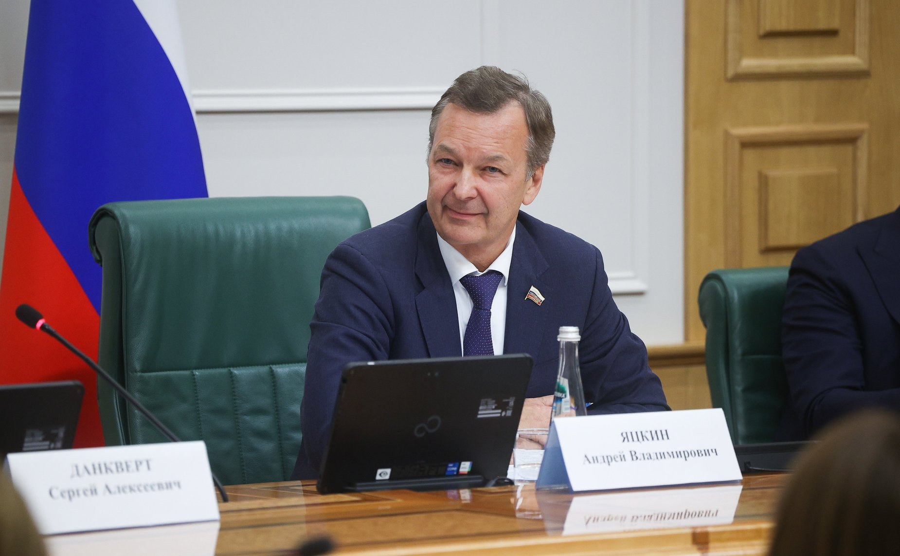 Андрей Яцкин