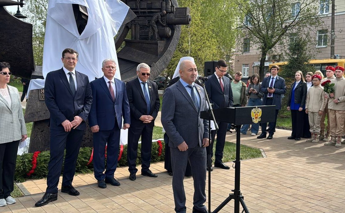Александр Вайнберг принял участие в открытии памятника нижегородскому кораблестроителю Николаю Сергеевичу Жаркову