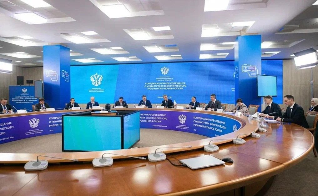 Николай Журавлев принял участие в координационном совещании с министрами экономического развития регионов России. Мероприятие состоялось в Уфе