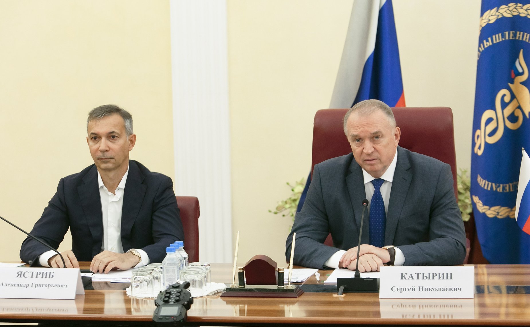 Заседание Совета делового сотрудничества торгово-промышленных палат России и Беларуси