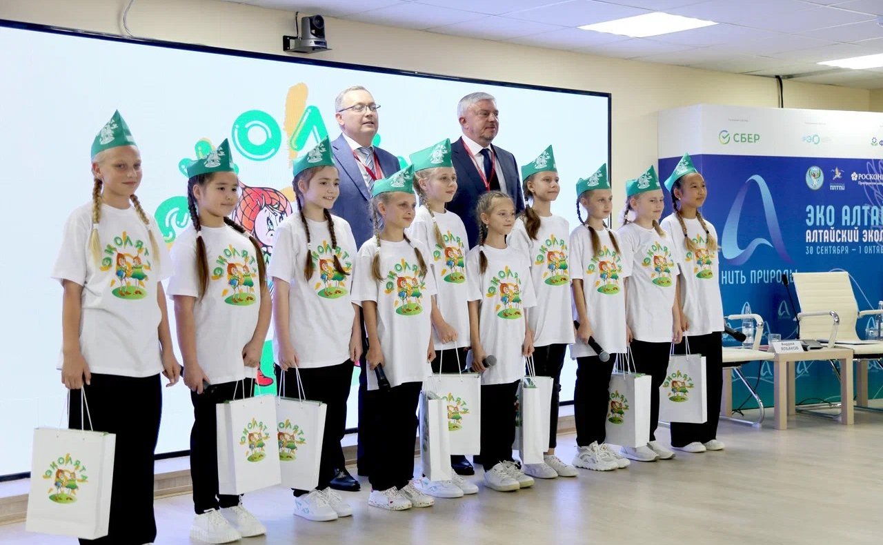 Татьяна Гигель выступила перед участниками Алтайского экологического форума