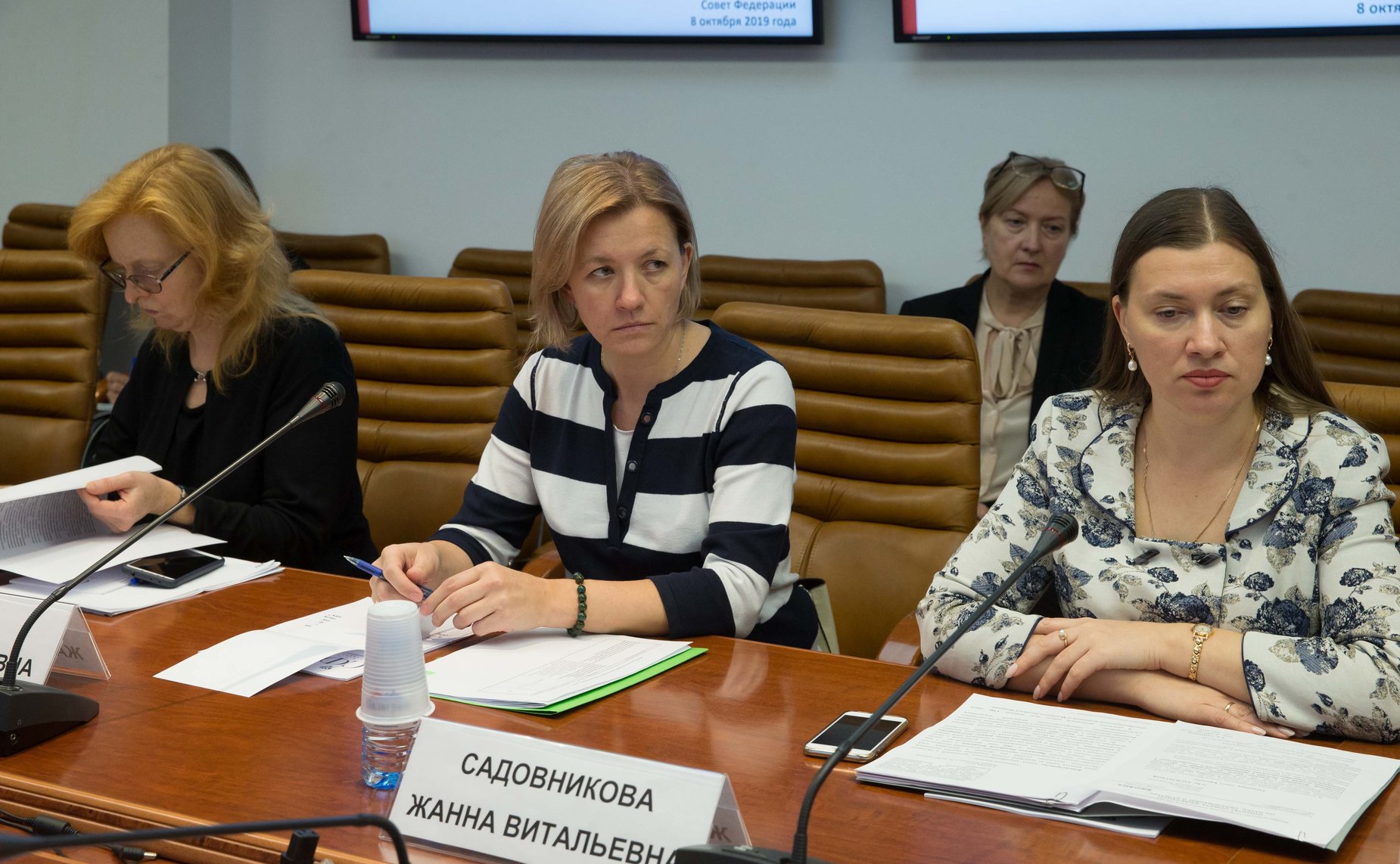 Совещание Комитета СФ по науке, образованию и культуре