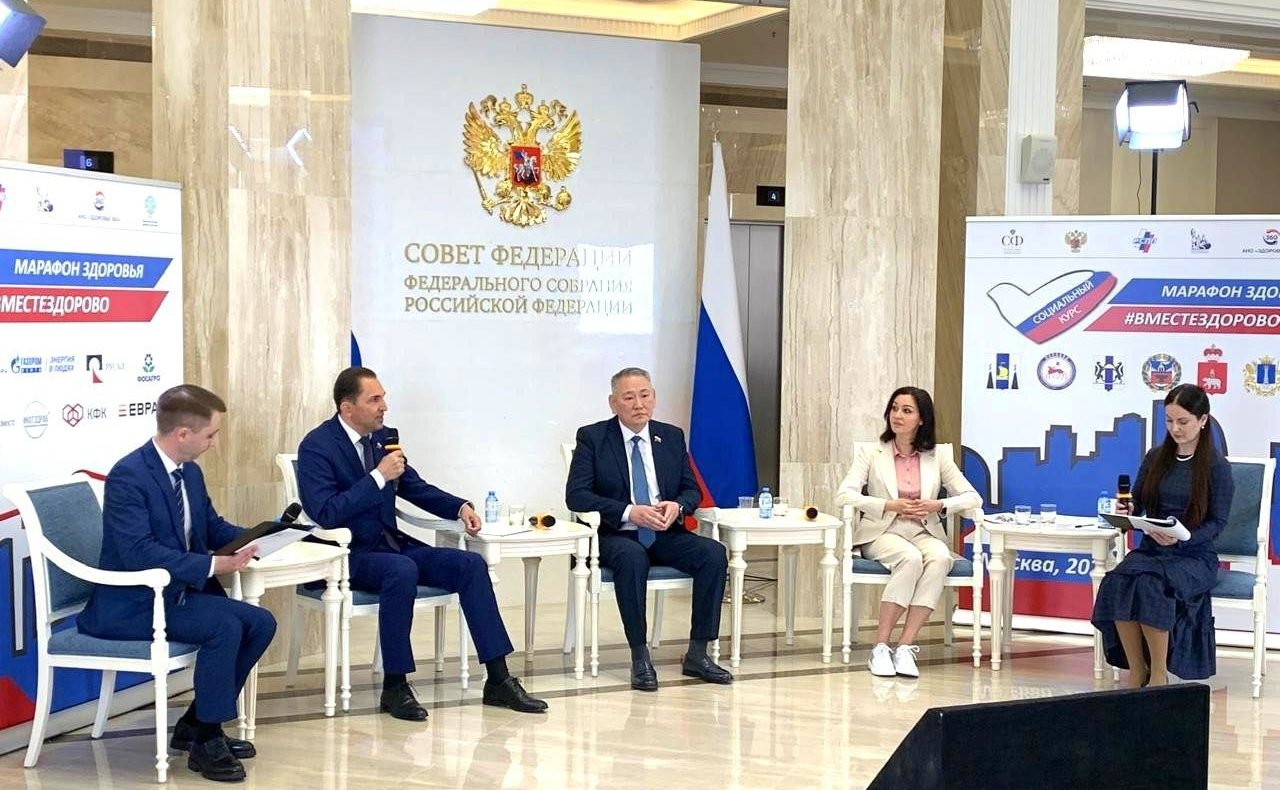 Сахалинская область первой из регионов России открыла Всероссийский марафон здоровья #ВМЕСТЕЗДОРОВО