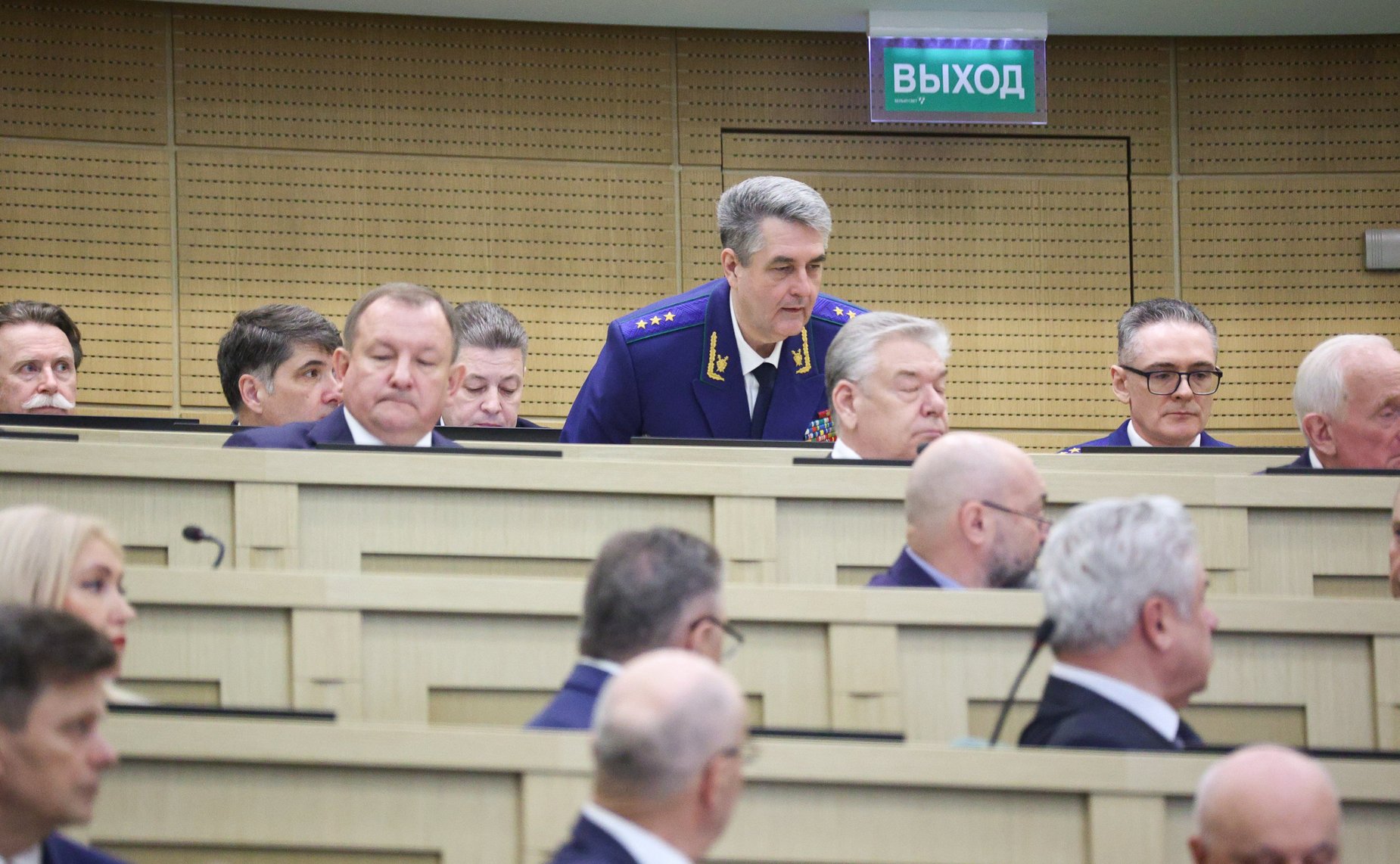 611-е заседание Совета Федерации