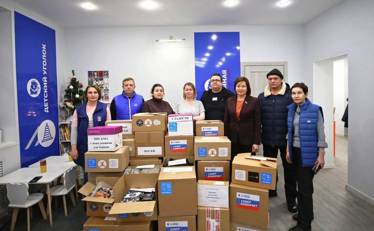 Лариса Круглова вместе с Регкоординатором Центра поддержки гражданских инициатив, депутатом областной Думы Германом Ивановым передали военнослужащим мотострелкового полка Северного флота гуманитарный груз