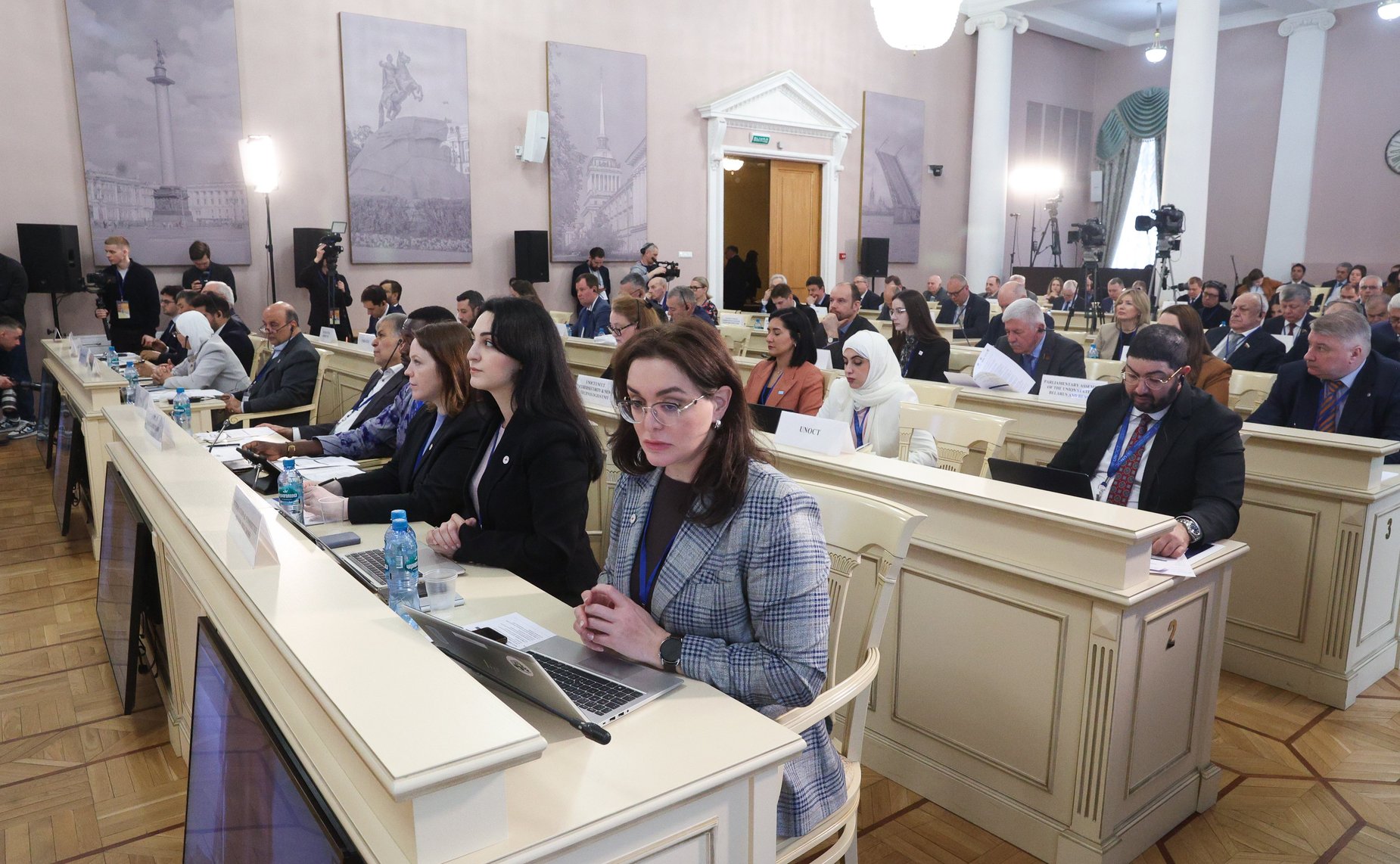 Международная конференция «Законодательное регулирование противодействия использованию искусственного интеллекта и новых технологий в террористических целях»