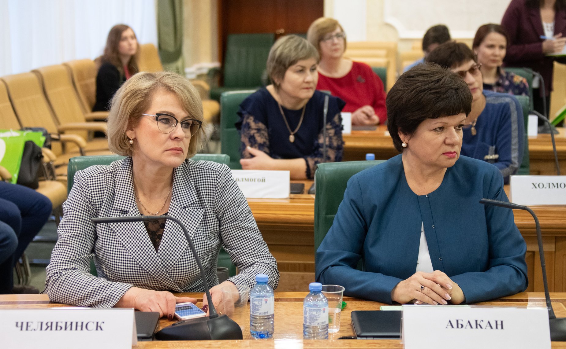 Церемония награждения победителей конкурса городов России «Города для детей. 2019»