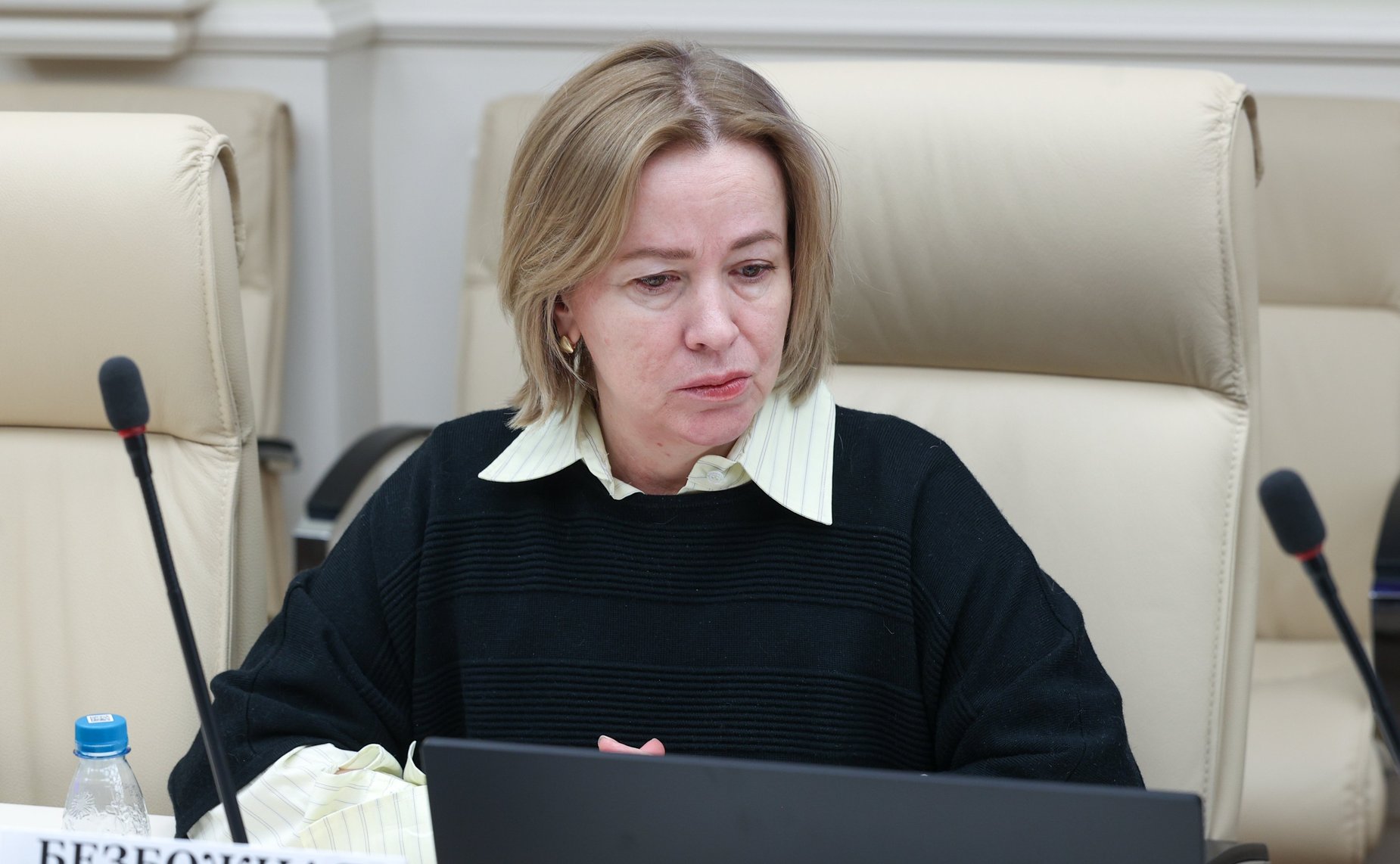 Круглый стол на тему «Финансовые аспекты деятельности фондов помощи тяжелобольным детям: проблемы и перспективы»