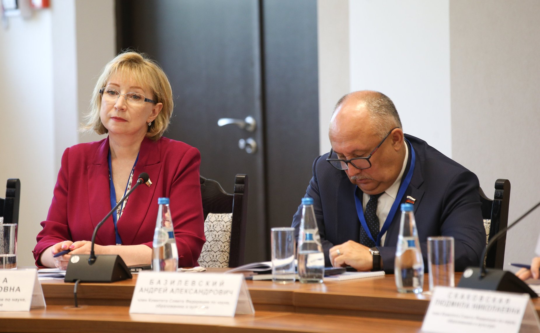 IX форум регионов Беларуси и России. Секция 5 «Интеграция системы высшего образования России и Беларуси: региональный аспект»