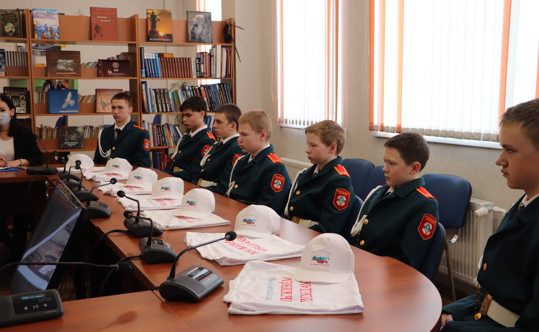 Юрий Воробьев направил приветствие участникам Межрегиональной конференции «Мы живем Победами», собравшей юных исследователей и педагогических работников из разных регионов страны