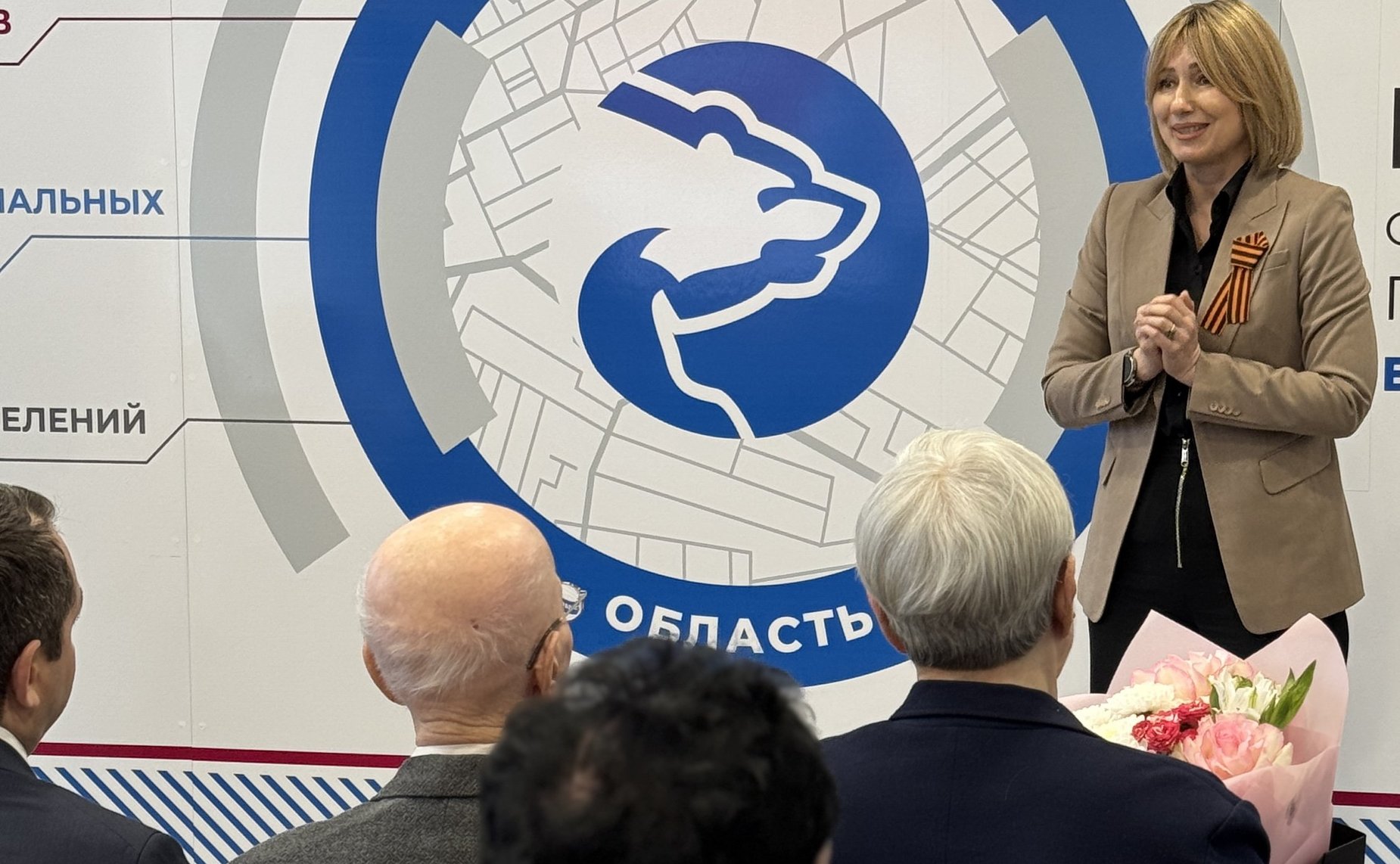 Татьяна Сахарова в рамках работы в регионе приняла участие в торжественном мероприятии с участием ветеранов-блокадников и членов общественной организации «Дети войны»