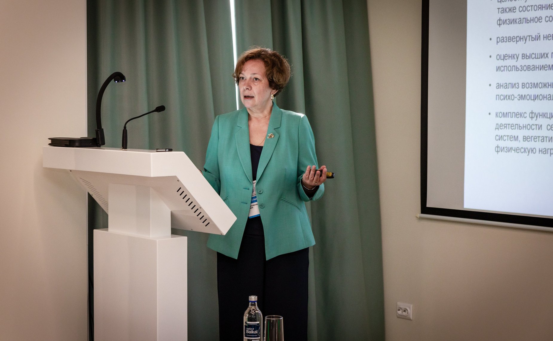 Дискуссионная площадка «Когнитивный компас: навигация на пути к качеству жизни». VI Форум социальных инноваций регионов