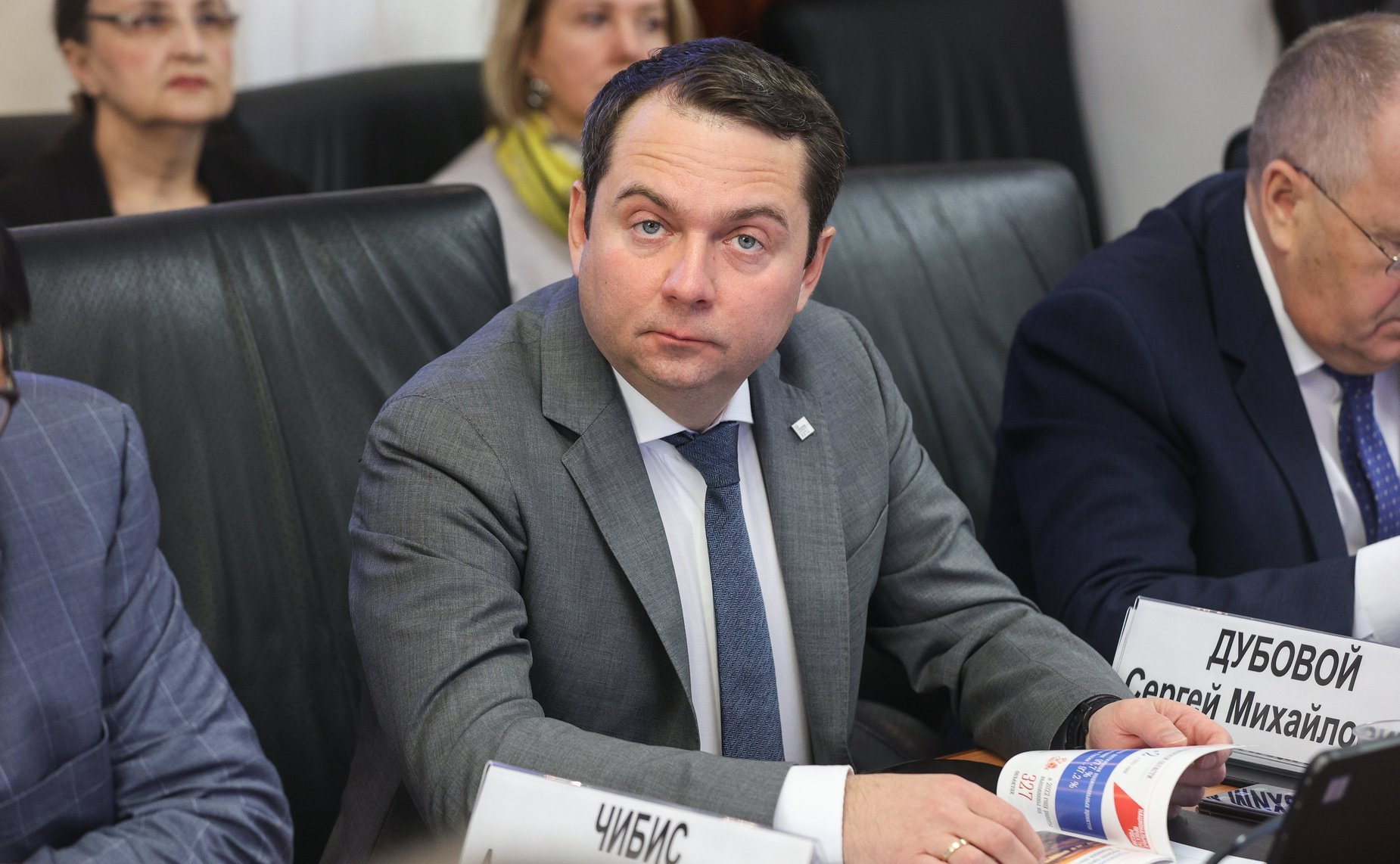 Расширенное заседание Комитета СФ по федеративному устройству, региональной политике, местному самоуправлению и делам Севера (в рамках Дней Мурманской области в СФ)