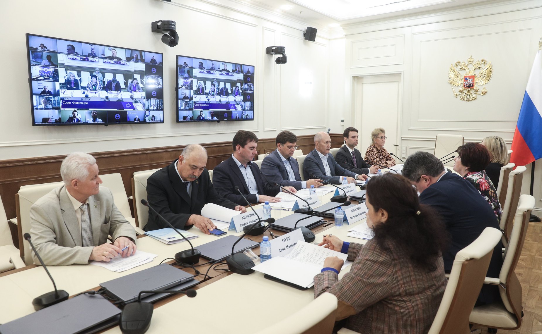 Совещание Комитета СФ по аграрно-продовольственной политике и природопользованию