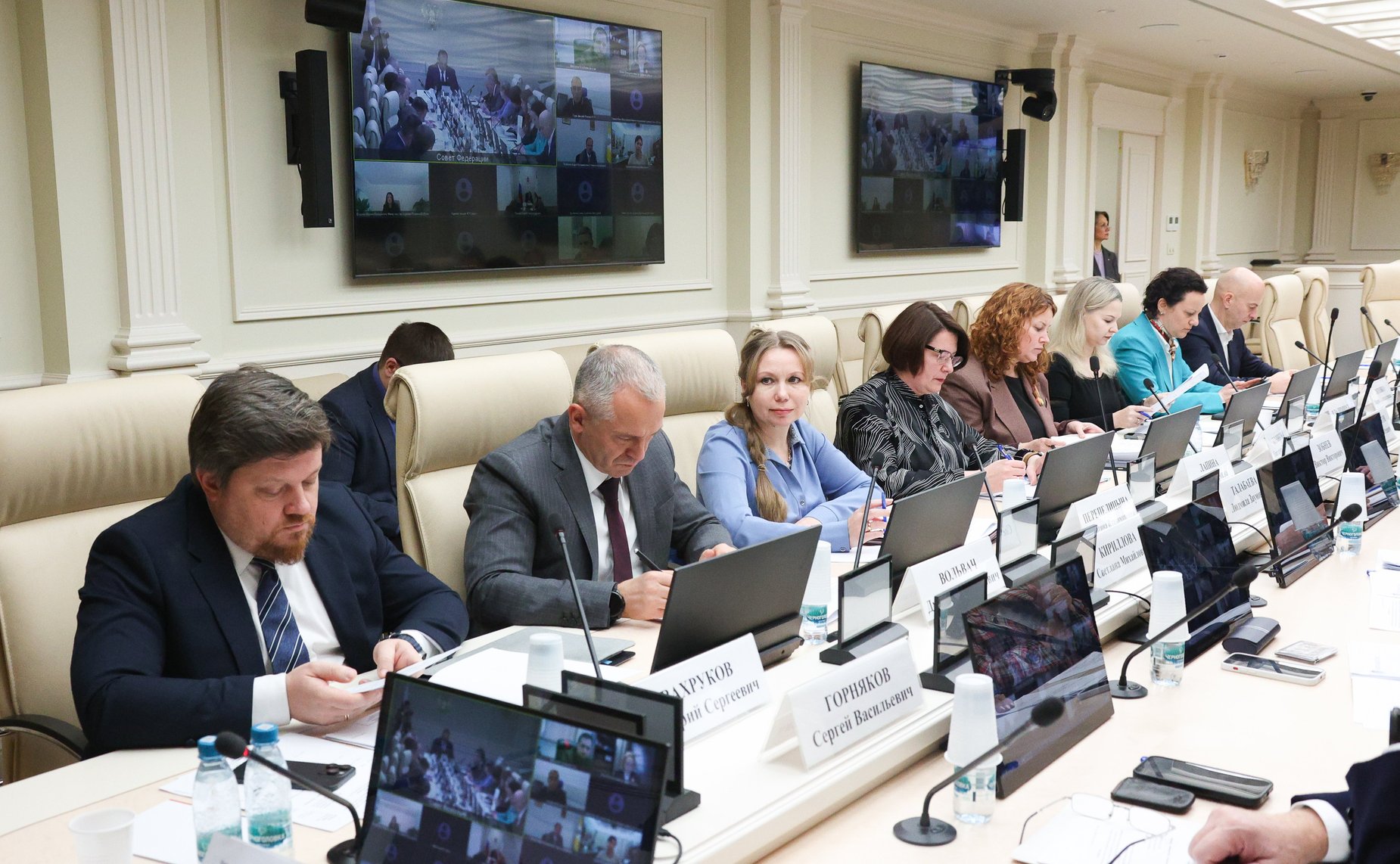 Совещание Комитета Совета Федерации по социальной политике совместно с Комитетом Совета Федерации по экономической политике