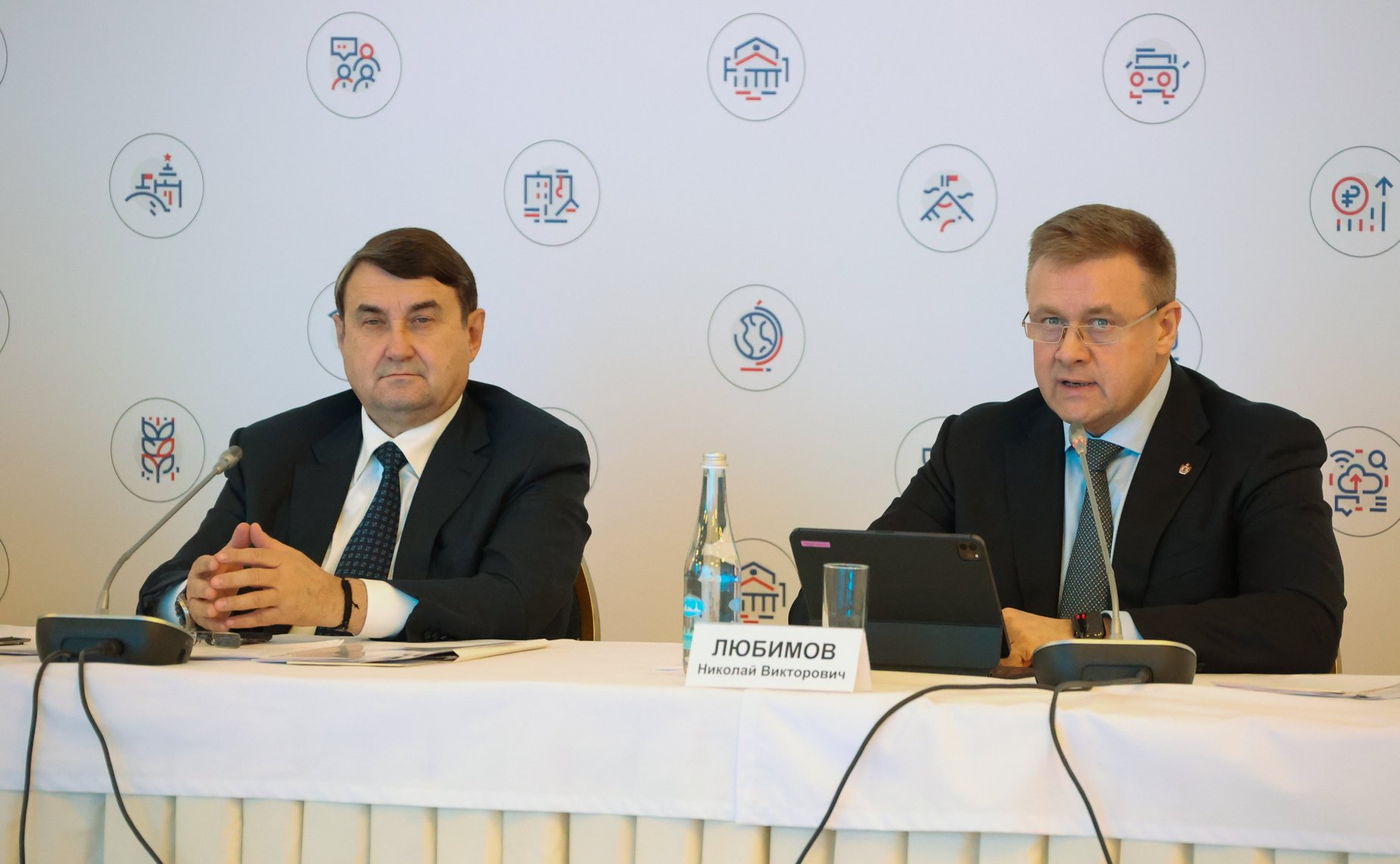 Заседание рабочей группы Государственного Совета РФ по направлению «Культура»