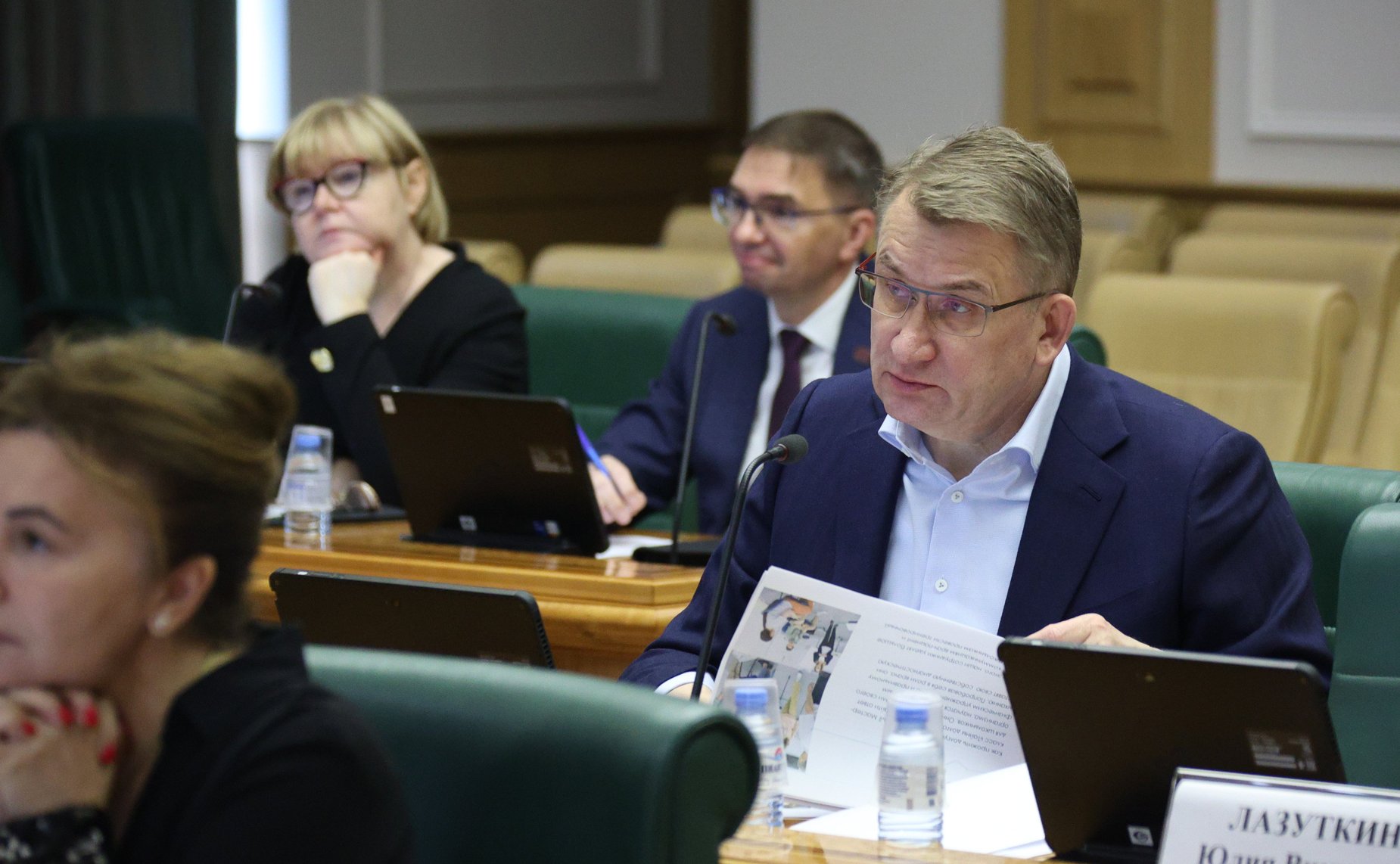 Заседание Экспертного совета по здравоохранению при Комитете Совета Федерации по социальной политике на тему «Медицинская профориентация — начало к дальнейшей профессиональной деятельности в сфере здравоохранения»