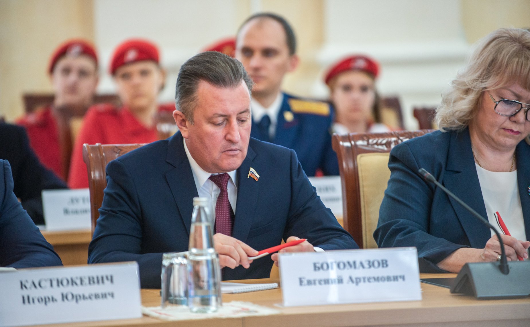 Евгений Богомазов