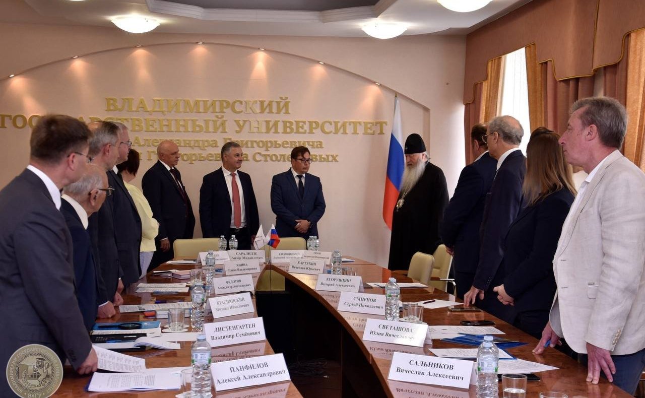 Андрей Шохин принял участие в заседании Ассоциации вузов Центра России