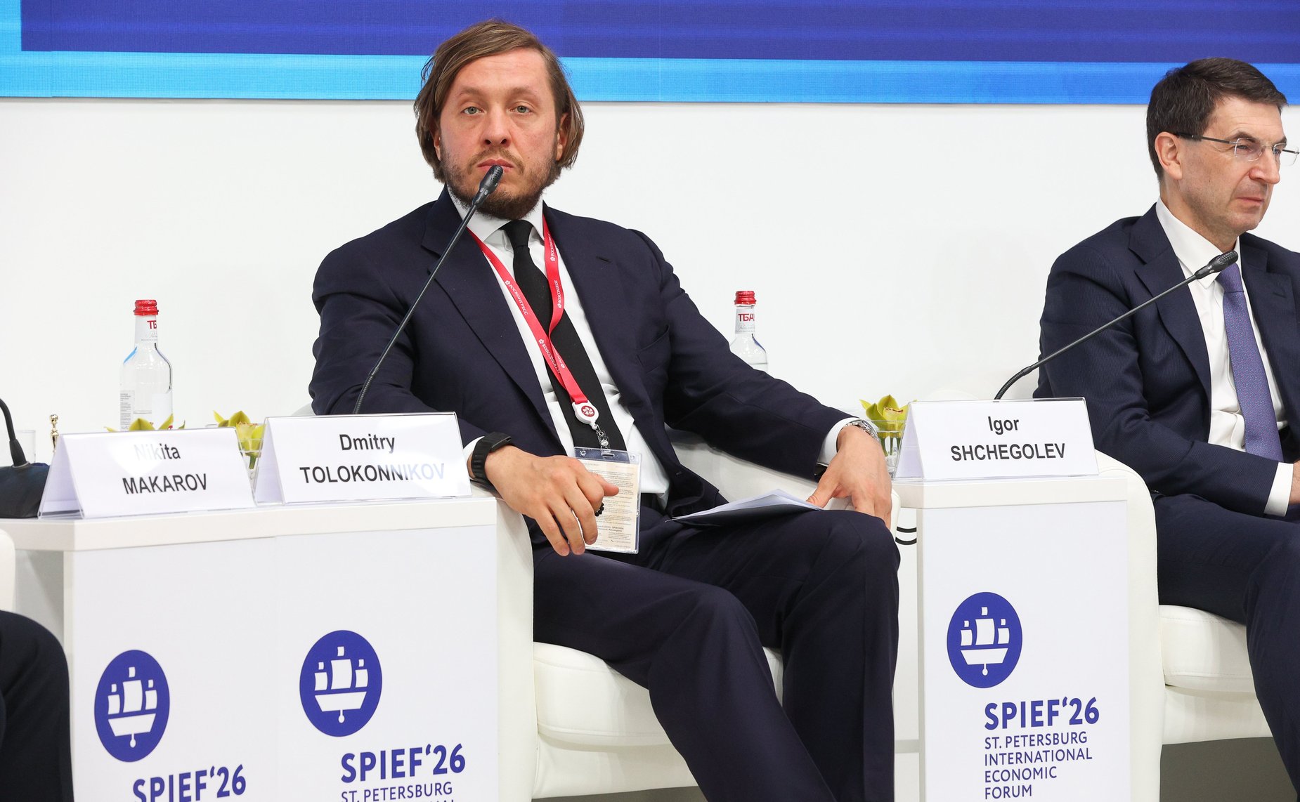 ПМЭФ-2026. ««Золотой стандарт» корпоративной демографии»