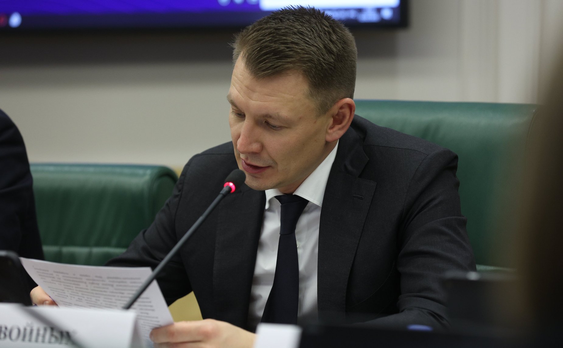 Расширенное заседание Президиума Экспертного совета при Комитете СФ на тему «О формировании деловой программы VII Всероссийского Водного конгресса»