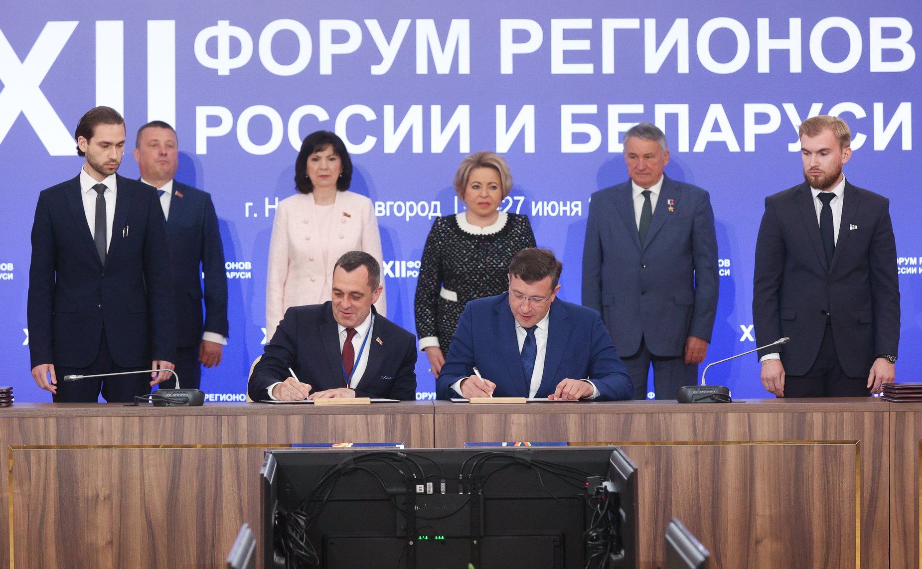 Подписание соглашений о сотрудничестве