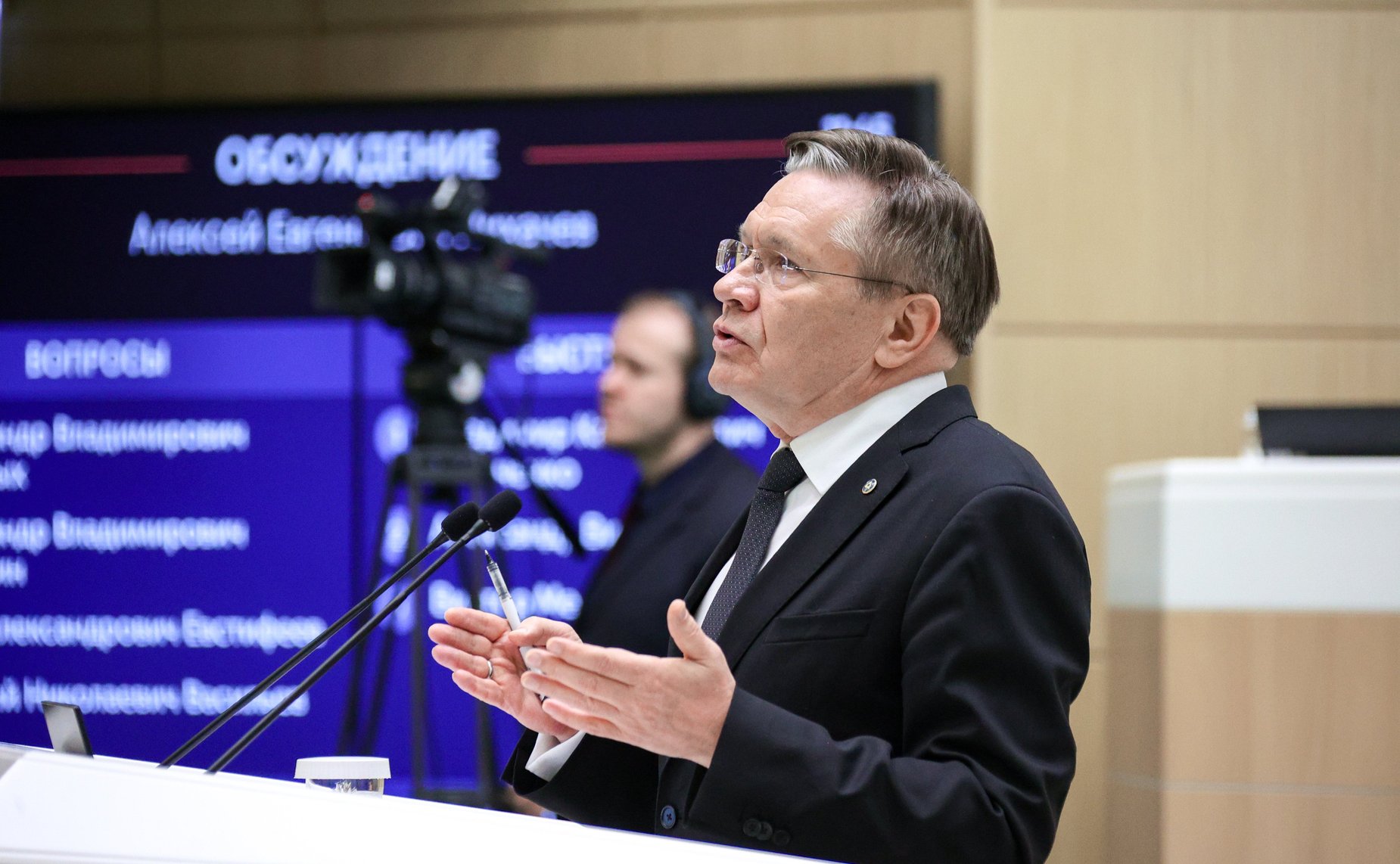 Алексей Лихачёв