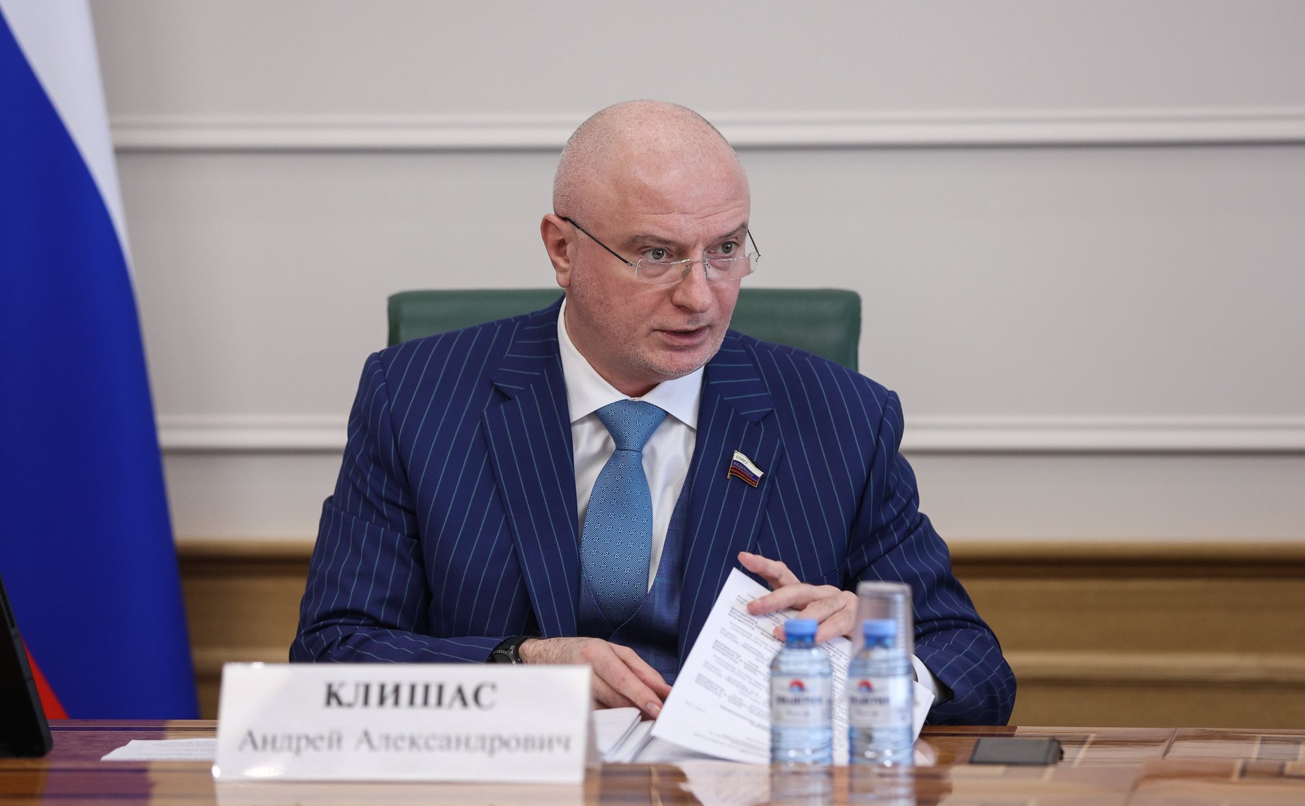 Андрей Клишас