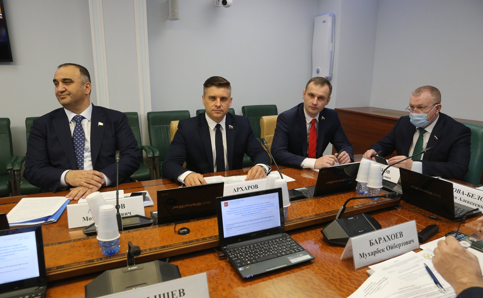 Расширенное заседание Комитета СФ по социальной политике