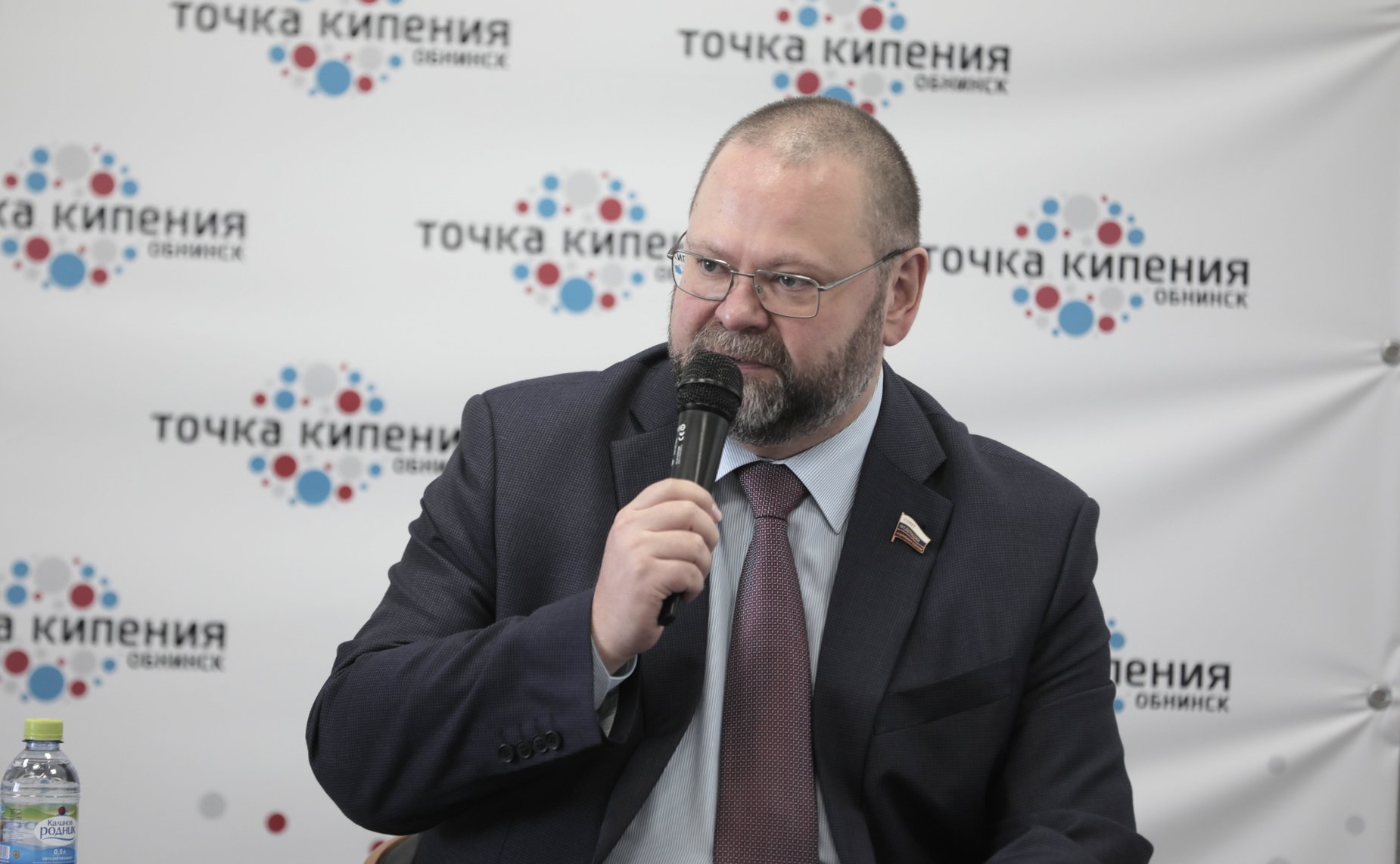 Олег Мельниченко выступил на научно-практической конференции «Города как центры развития»