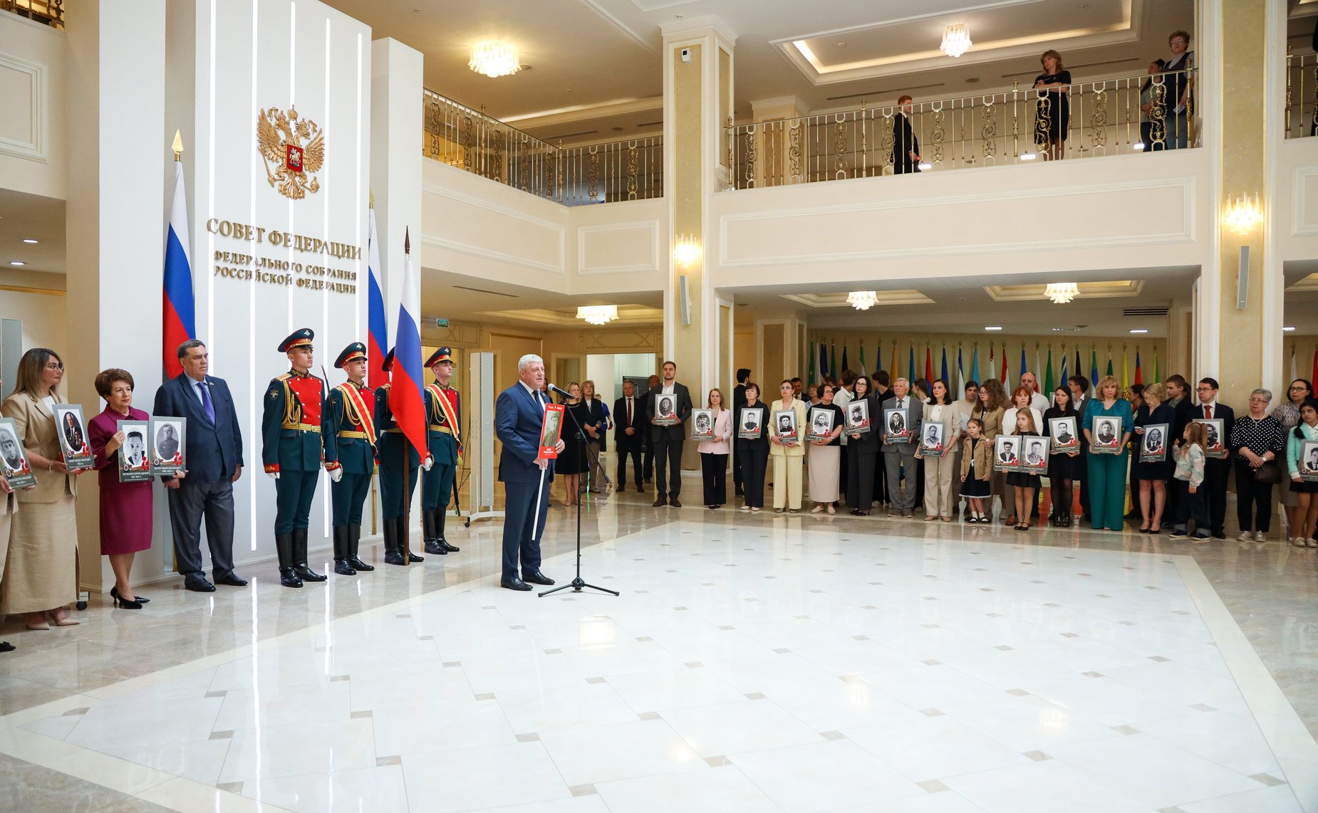 Торжественное открытие акции «Память Поколений»