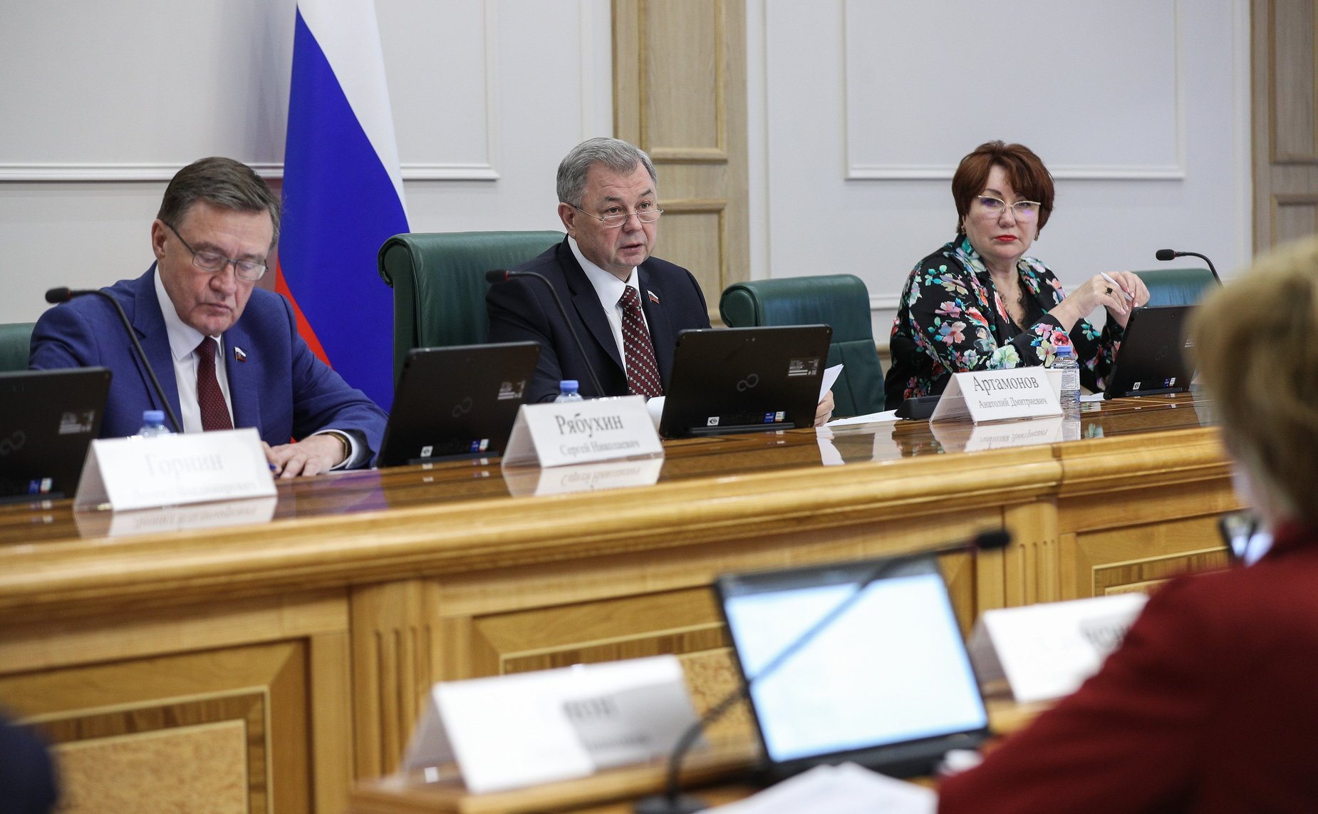 Заседание Комитета СФ по бюджету и финансовым рынкам