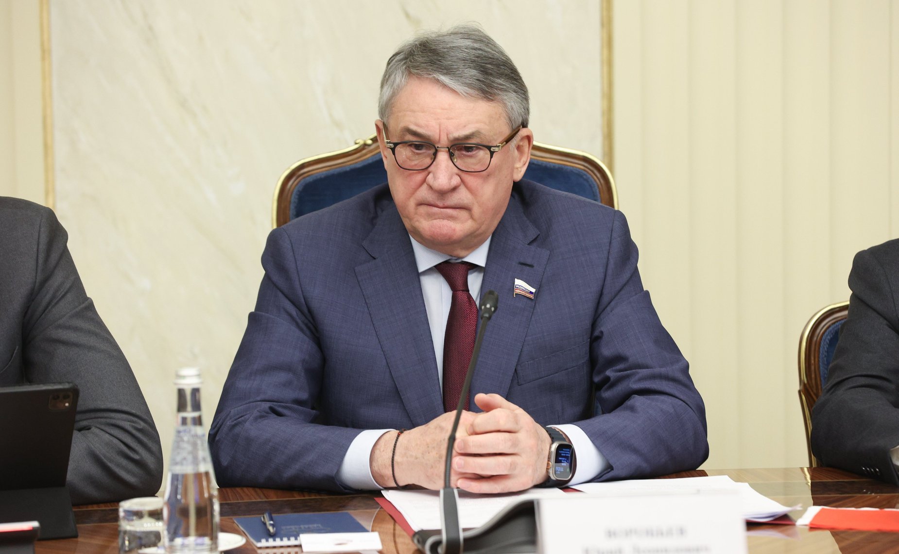 Юрий Воробьев