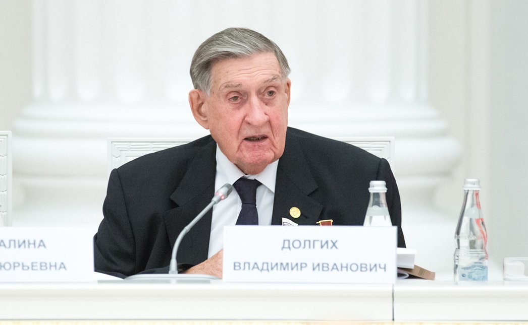 В. Долгих Заседание Координационного совета при Президенте РФ по реализации национальной стратегии действий в интересах детей