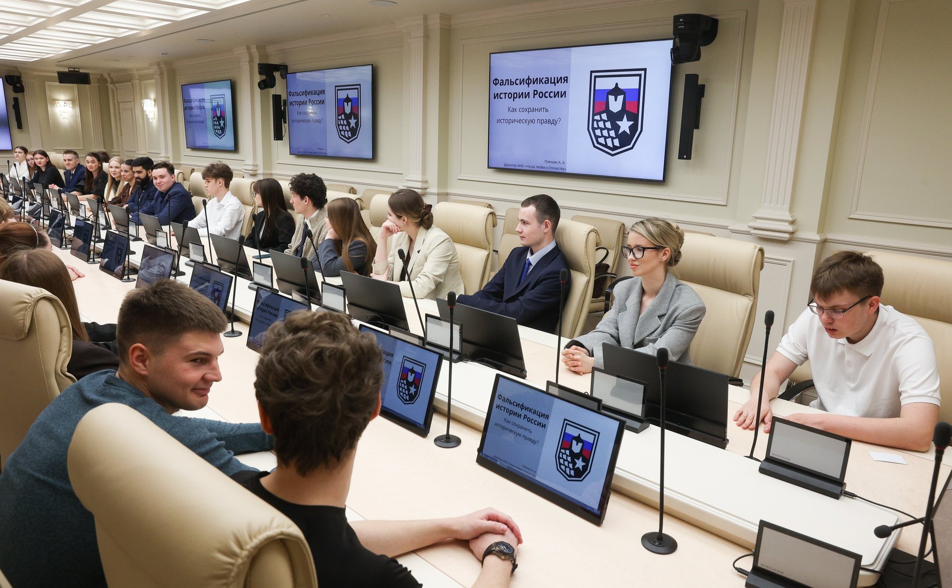 Встреча Романа Маслова с молодежным активом Вологодской области